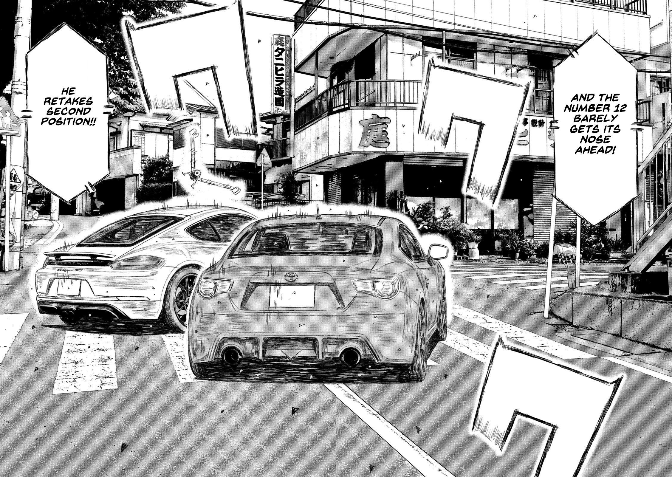 Read MF Ghost ENGLISH Manga Online