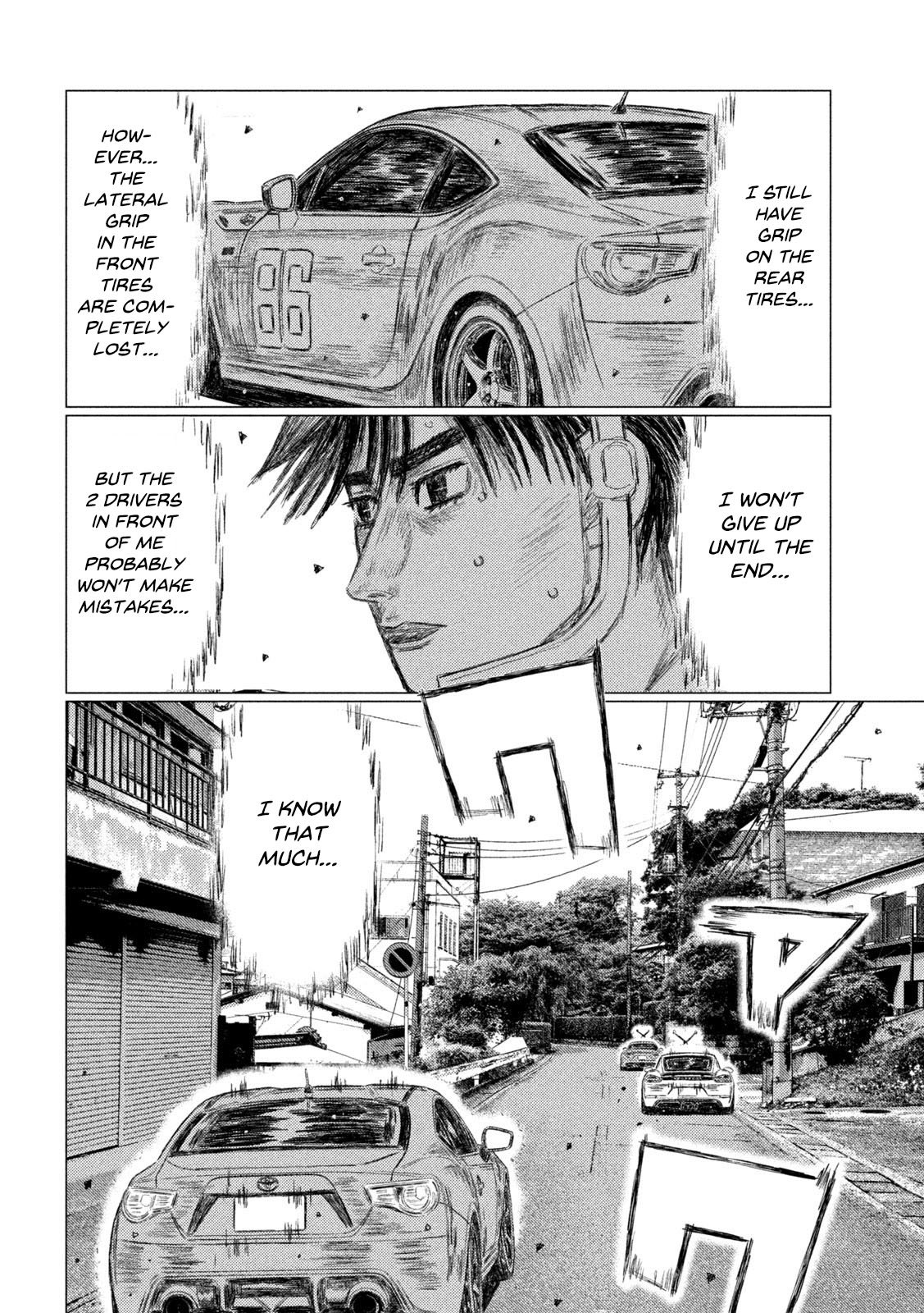 Read MF Ghost ENGLISH Manga Online