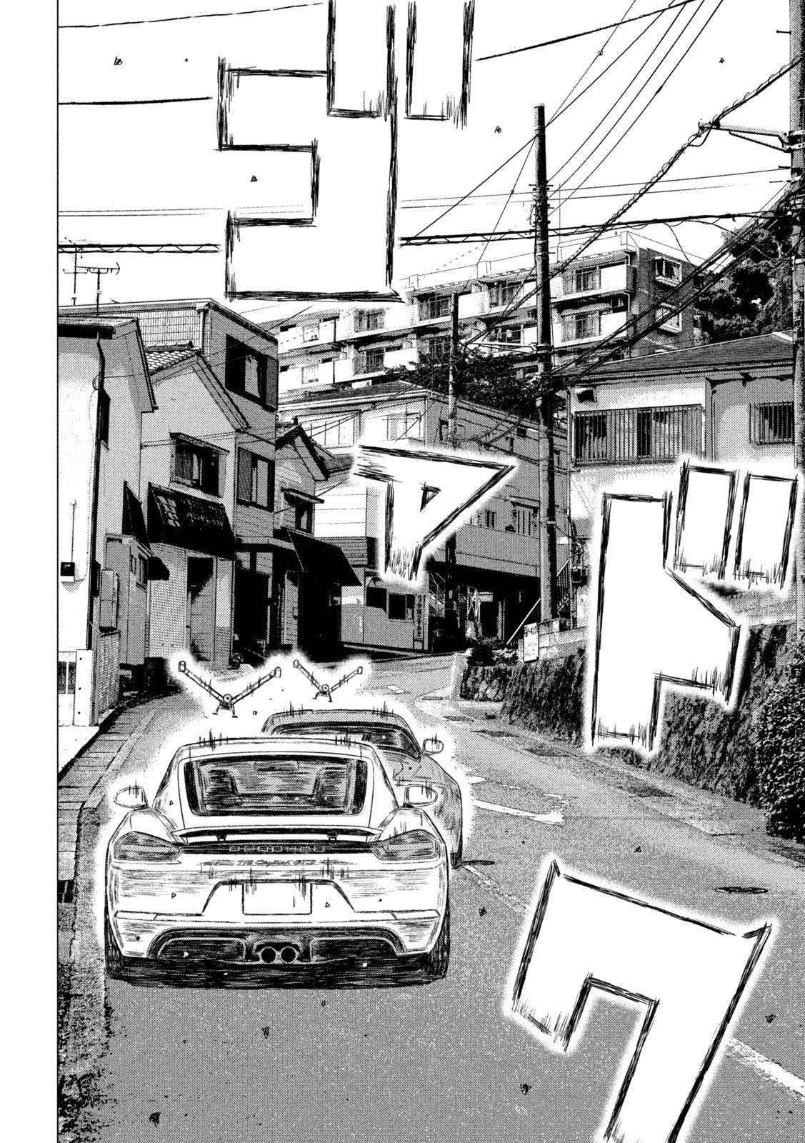 Read MF Ghost ENGLISH Manga Online