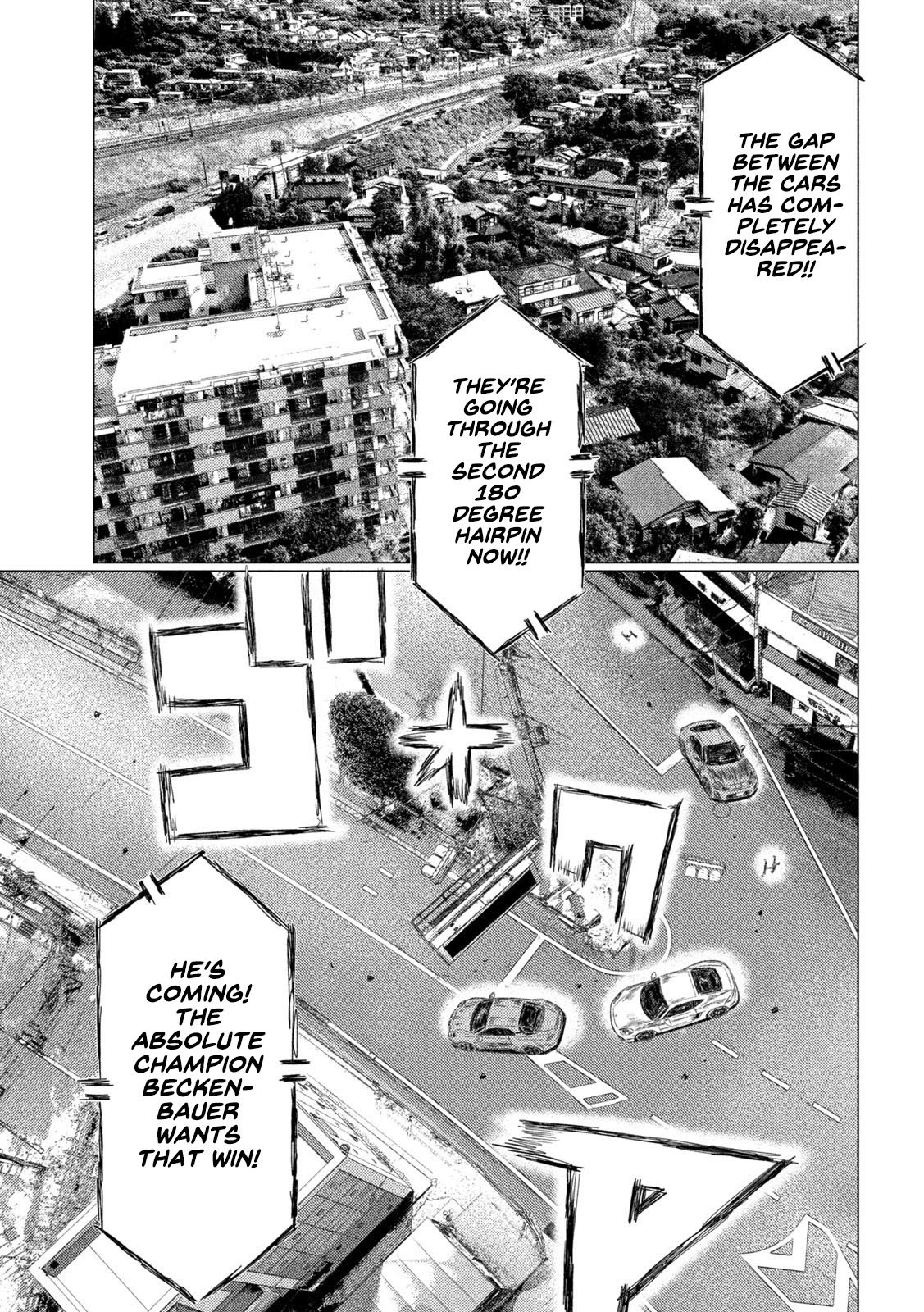 Read MF Ghost ENGLISH Manga Online