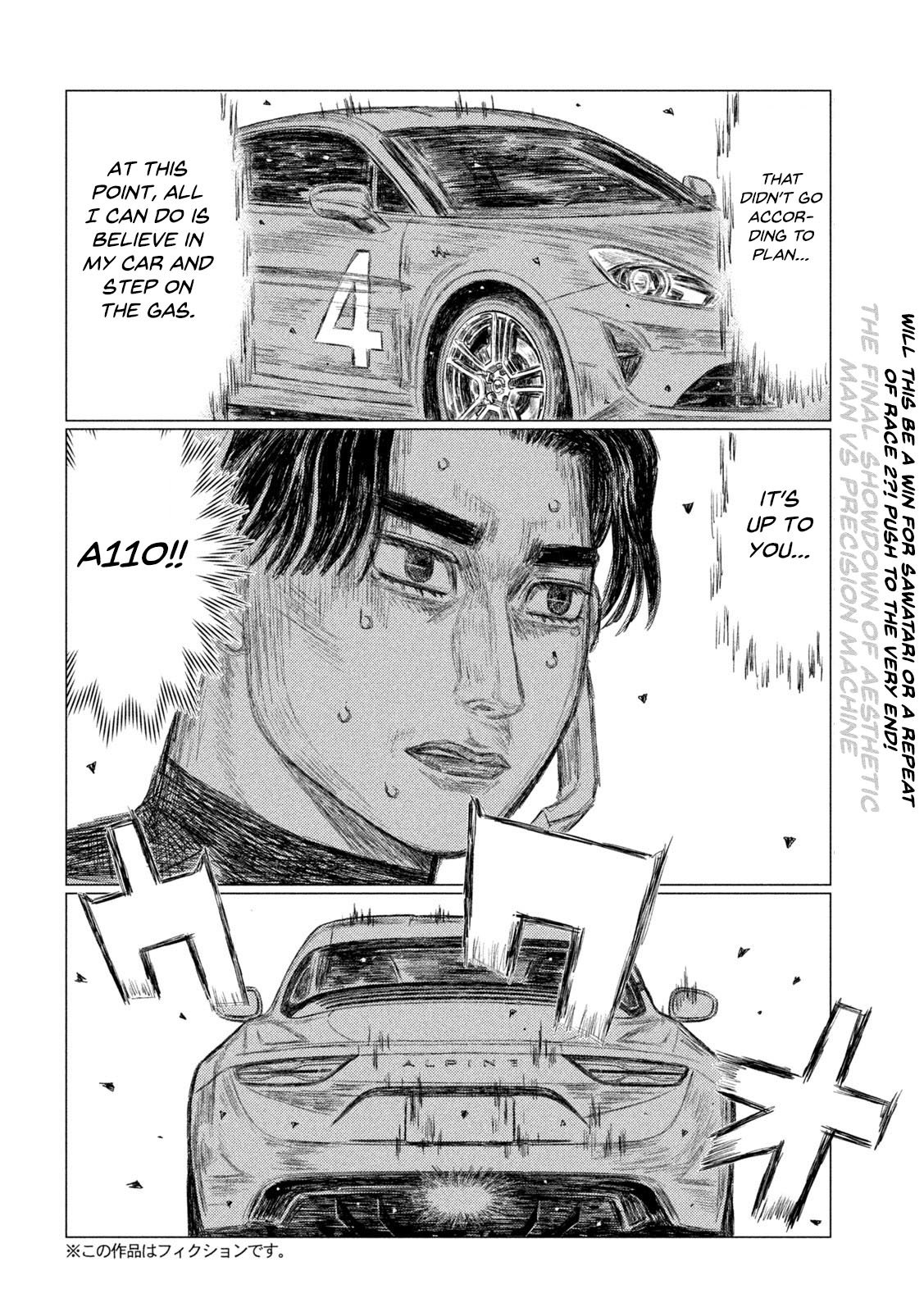 Read MF Ghost ENGLISH Manga Online