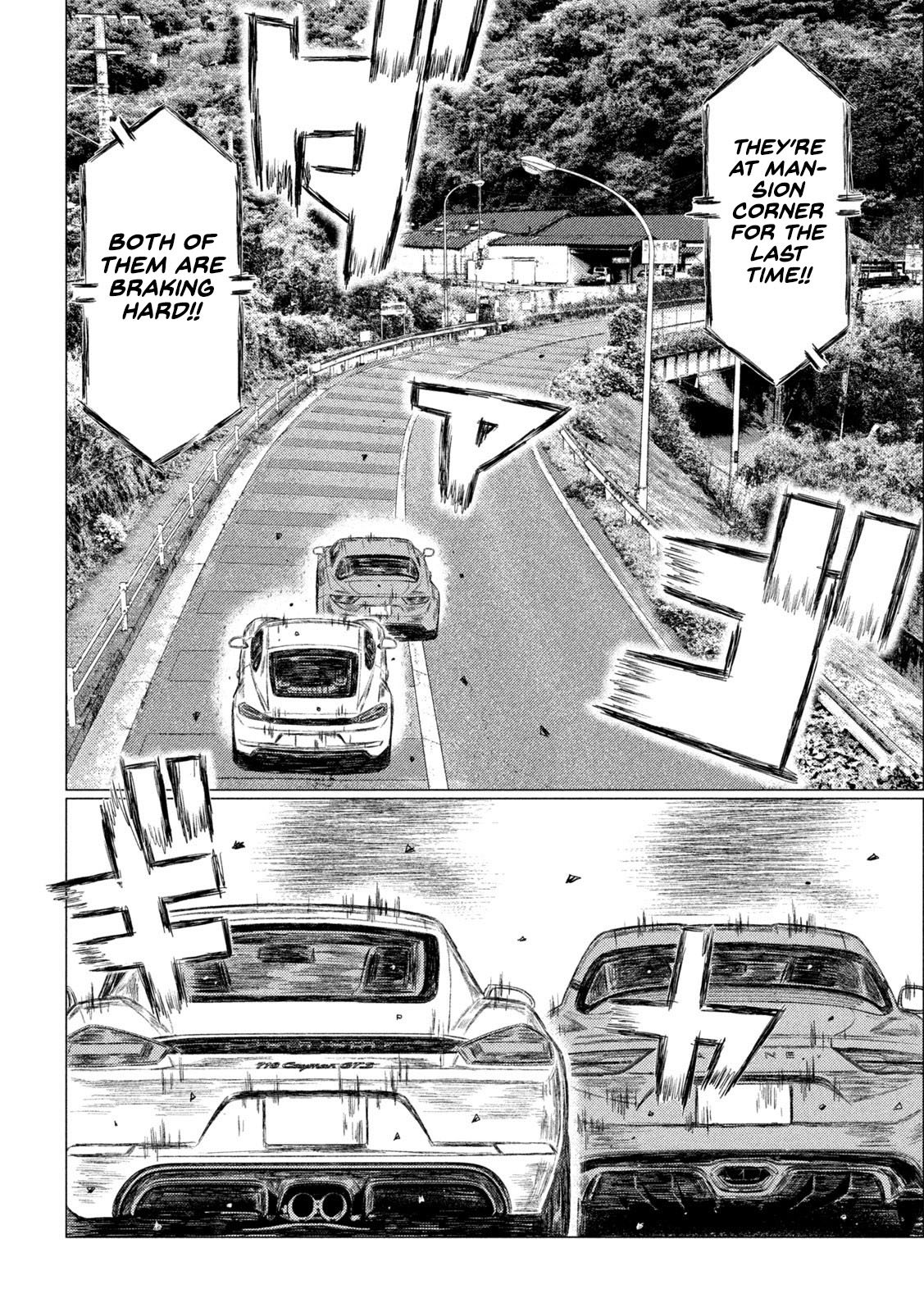 Read MF Ghost ENGLISH Manga Online