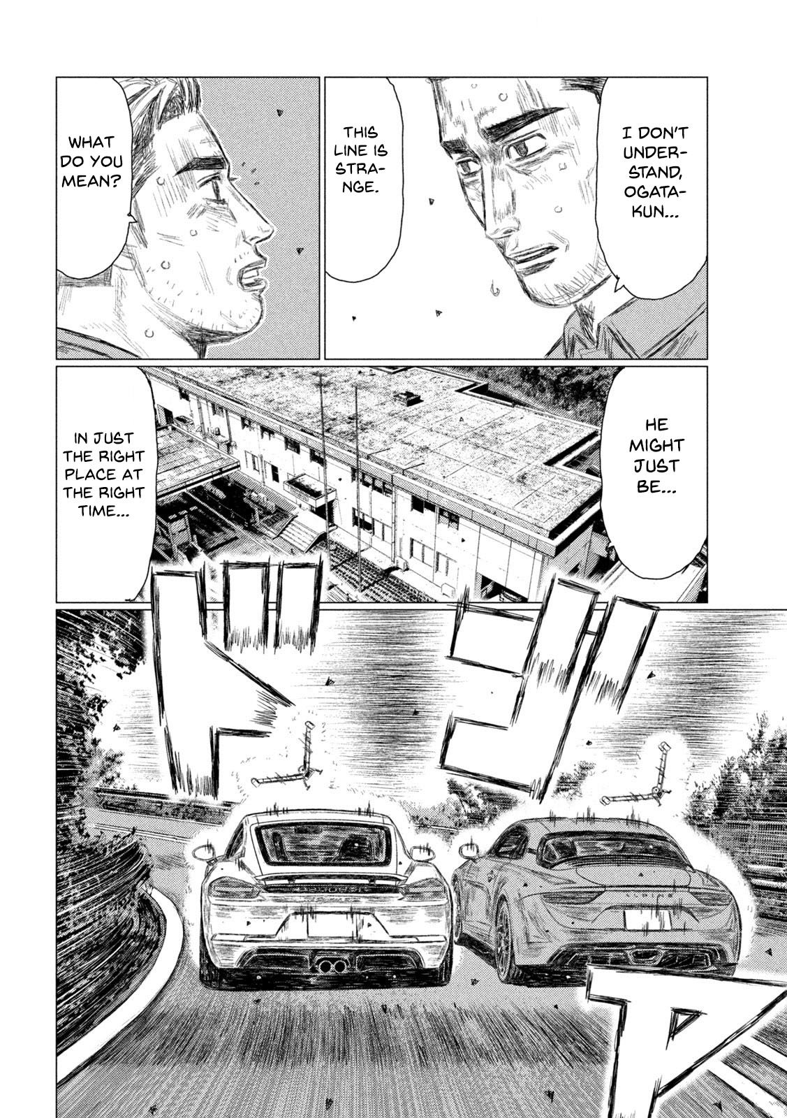 Read MF Ghost ENGLISH Manga Online