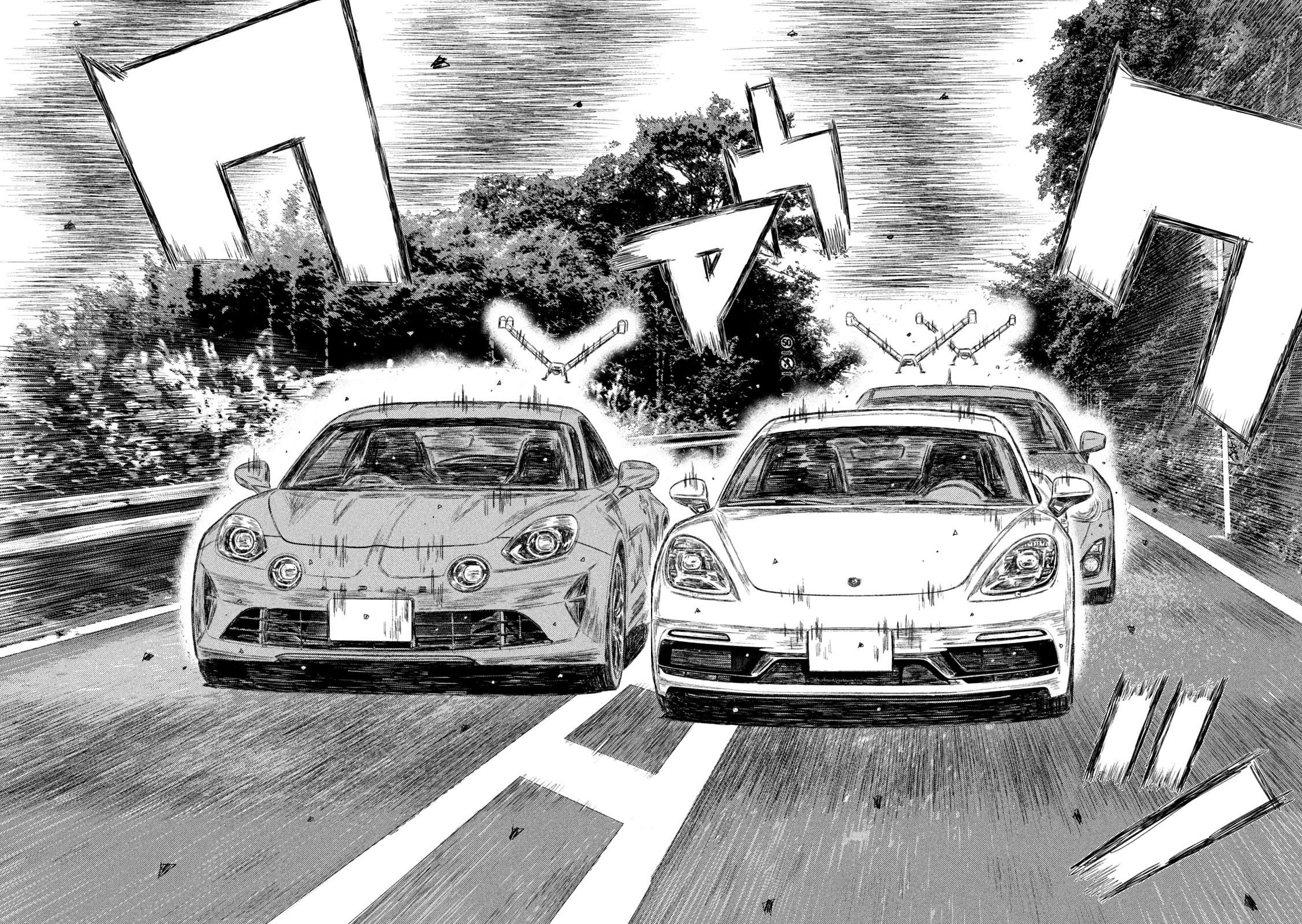 Read MF Ghost ENGLISH Manga Online