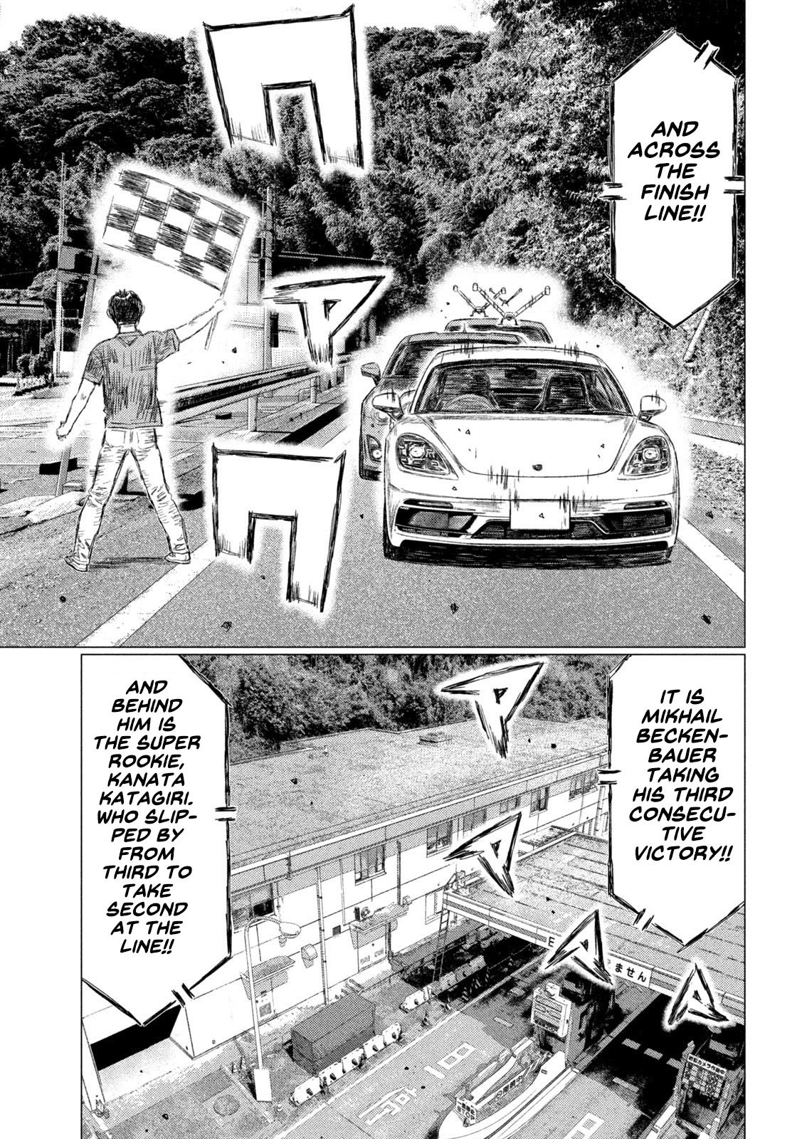 Read MF Ghost ENGLISH Manga Online