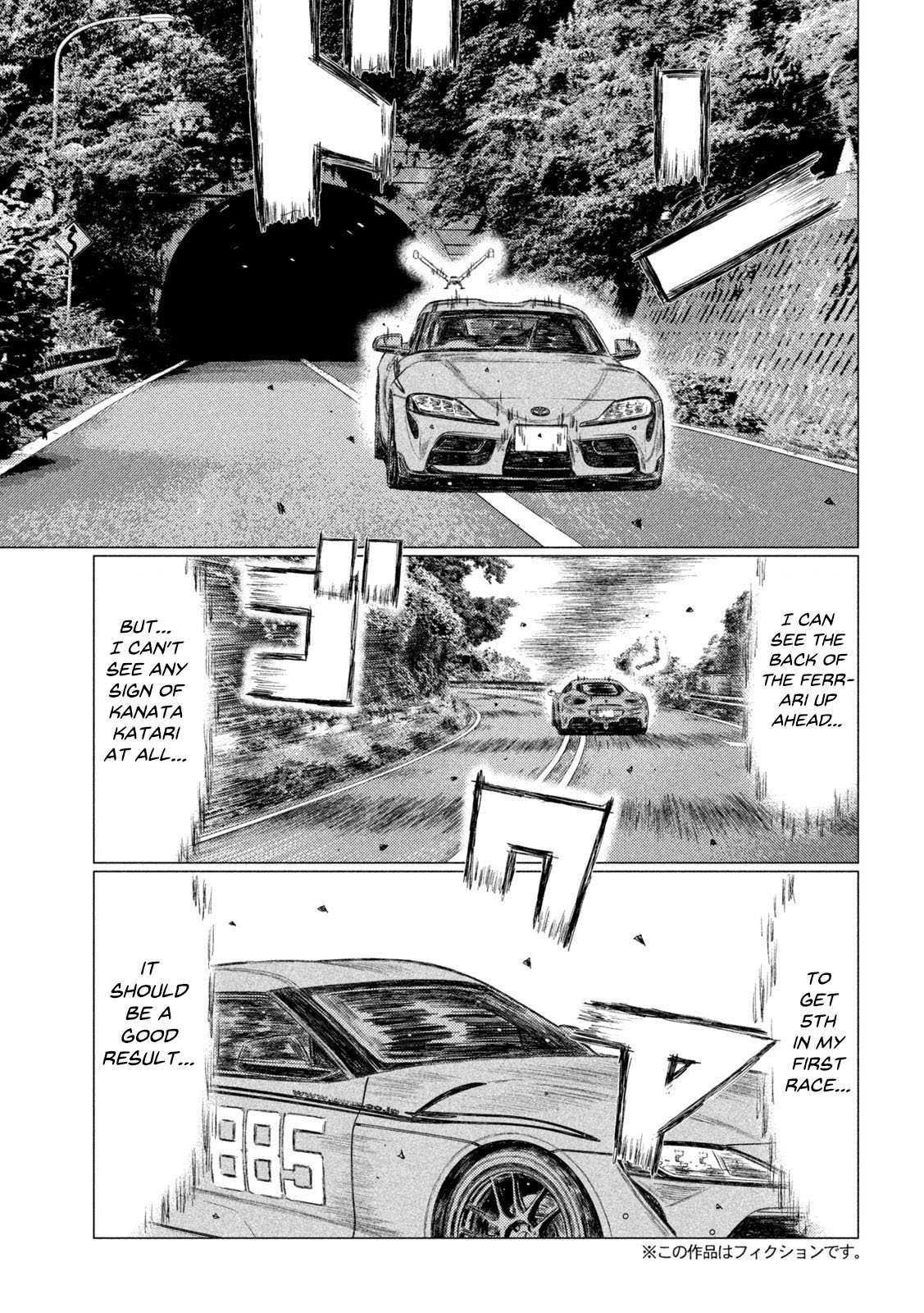 Read MF Ghost ENGLISH Manga Online