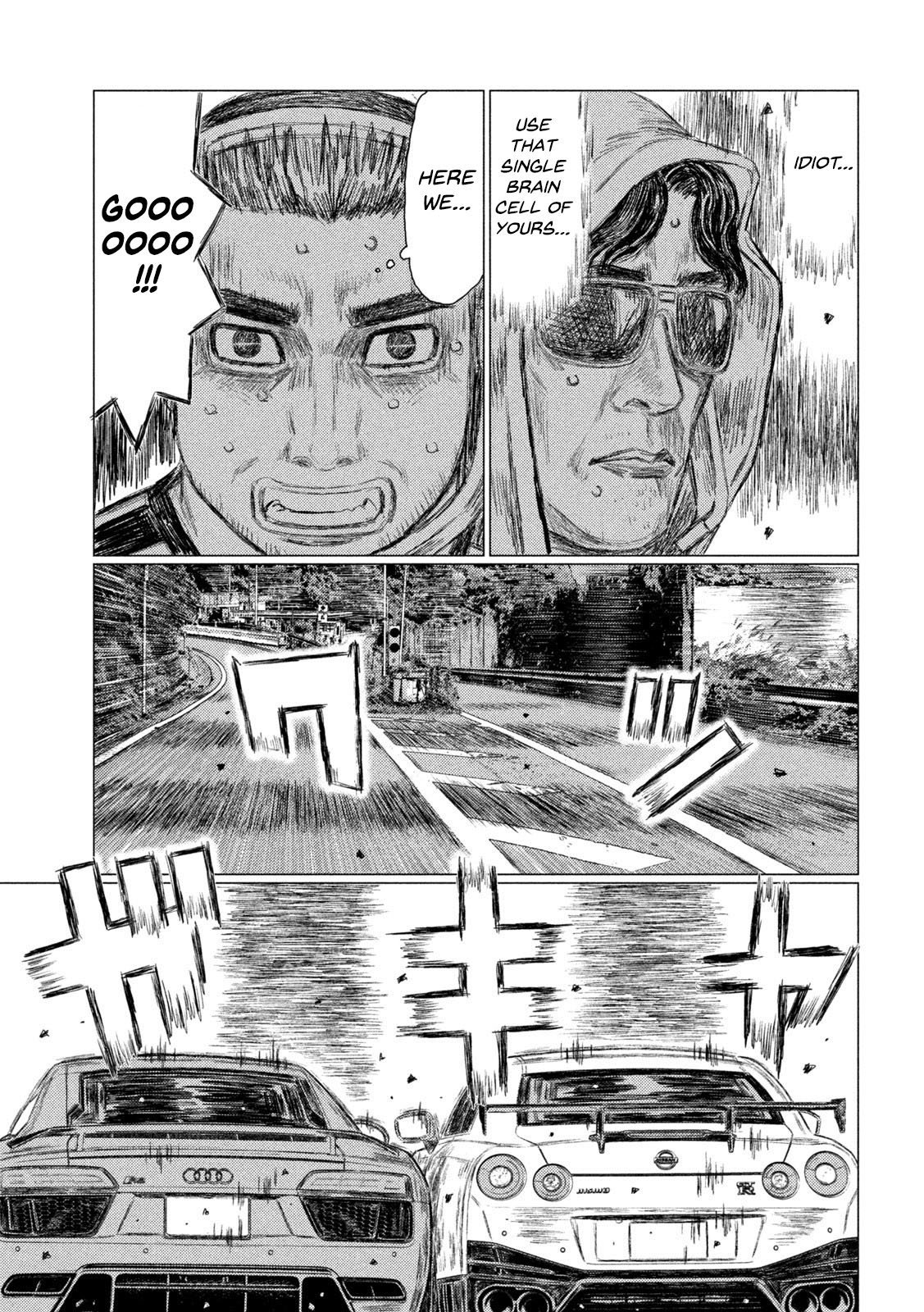 Read MF Ghost ENGLISH Manga Online