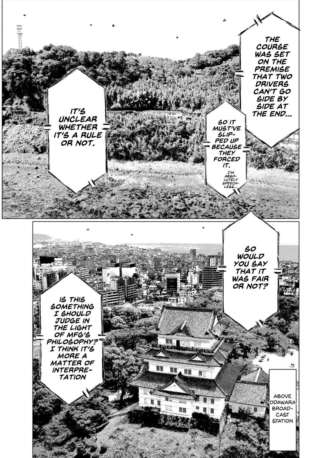 Read MF Ghost ENGLISH Manga Online