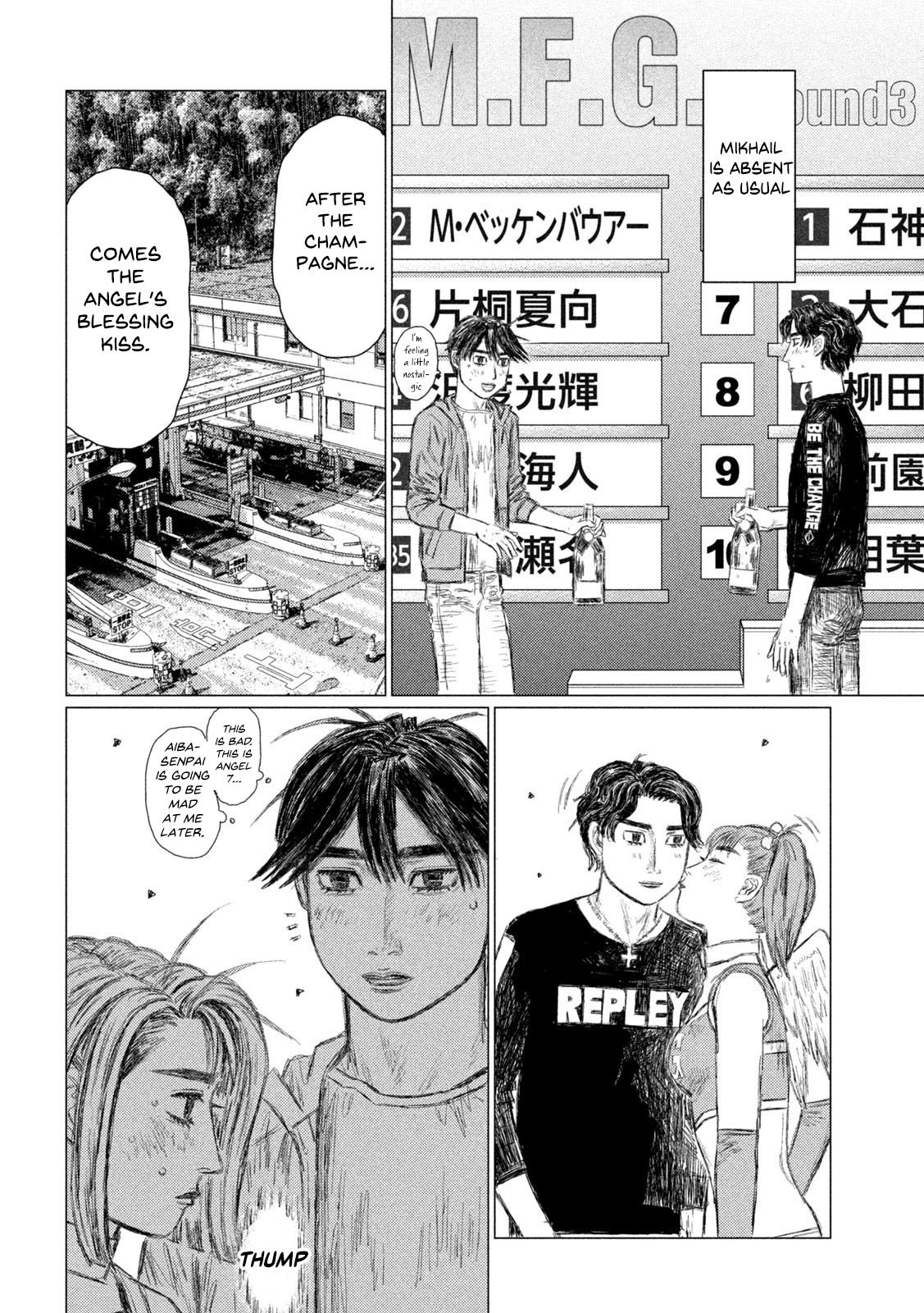 Read MF Ghost ENGLISH Manga Online