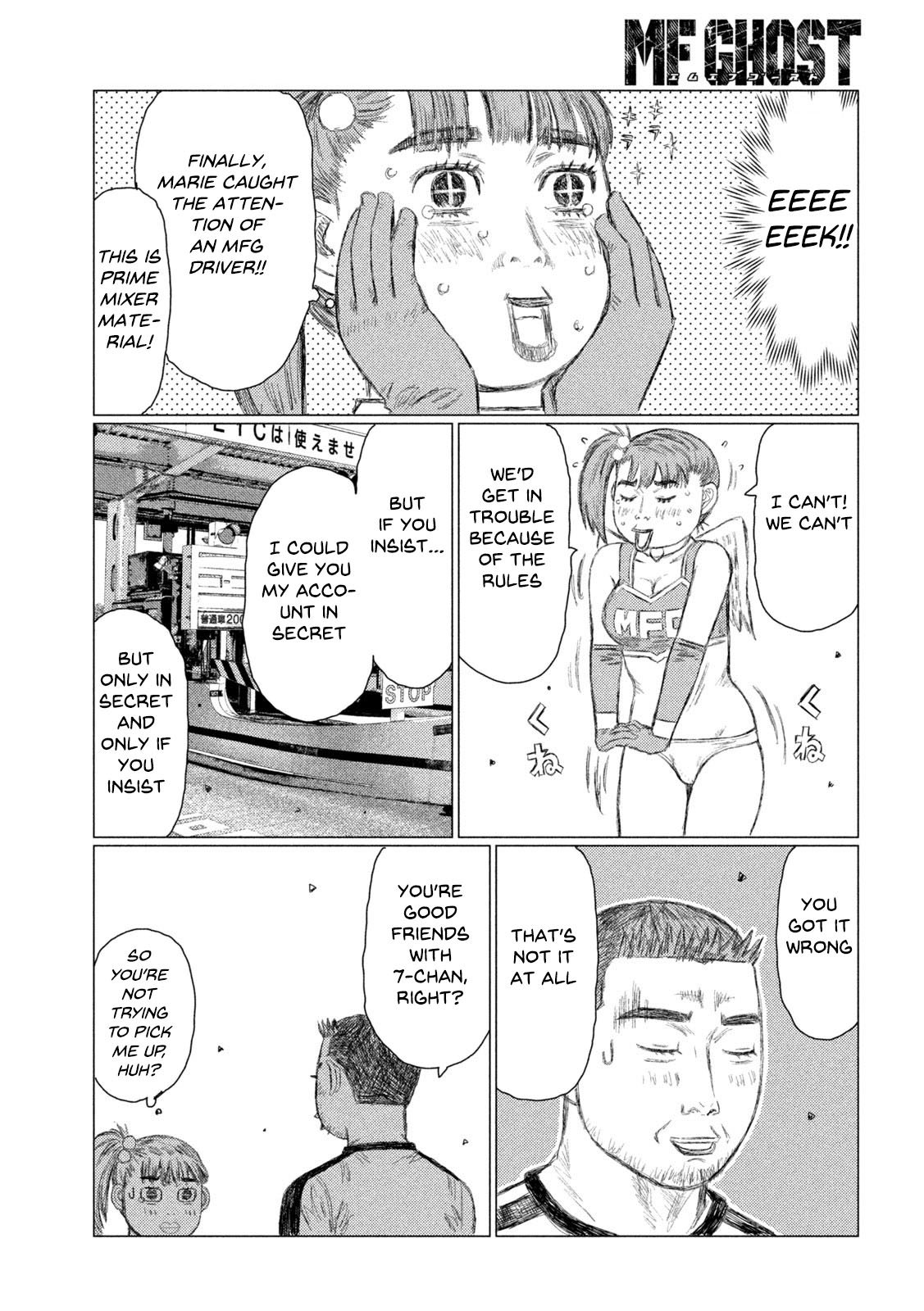 Read MF Ghost ENGLISH Manga Online