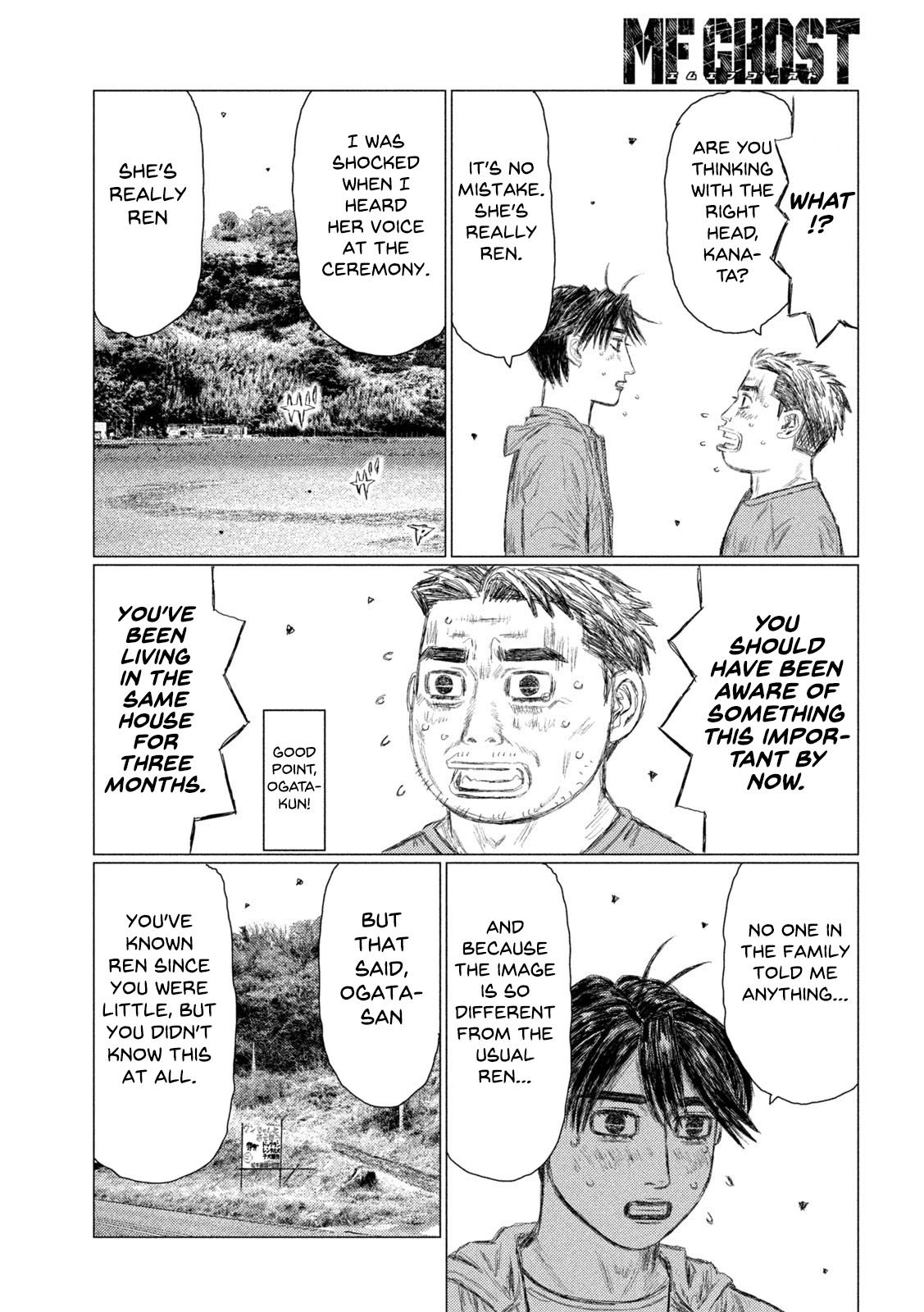 Read MF Ghost ENGLISH Manga Online