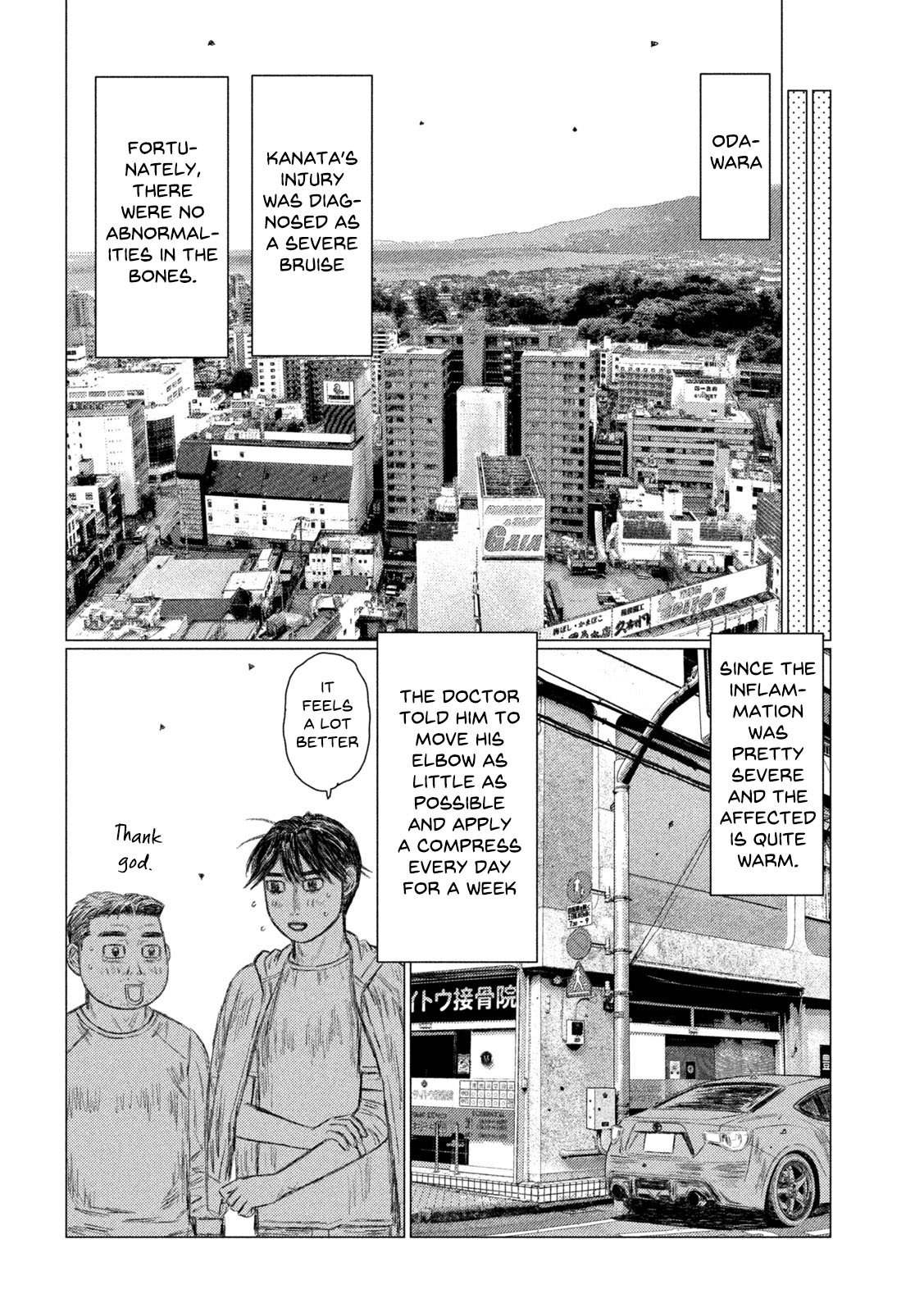 Read MF Ghost ENGLISH Manga Online