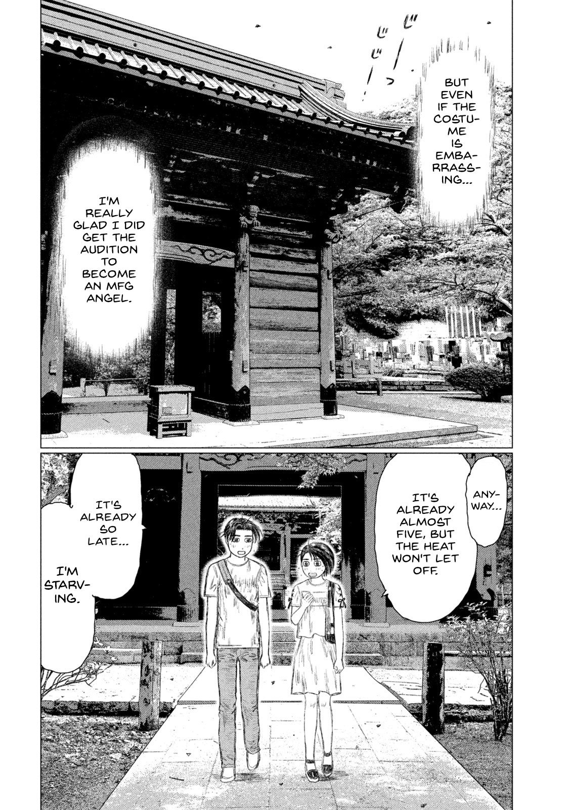 Read MF Ghost ENGLISH Manga Online