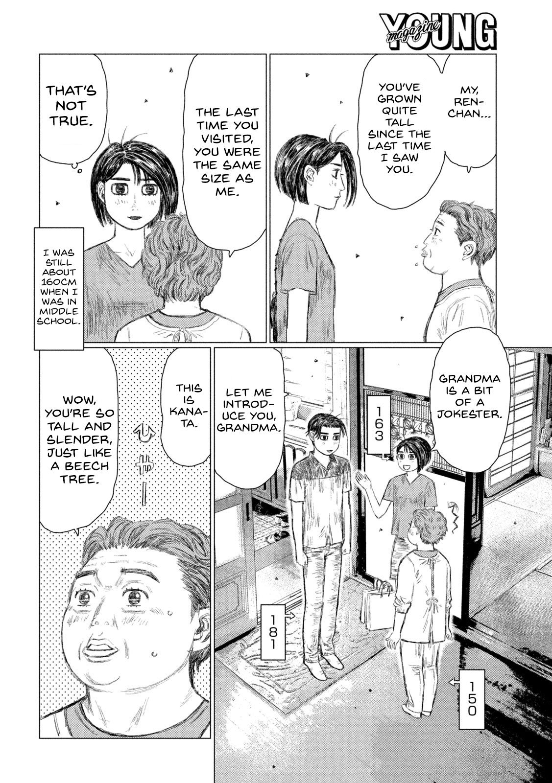 Read MF Ghost ENGLISH Manga Online