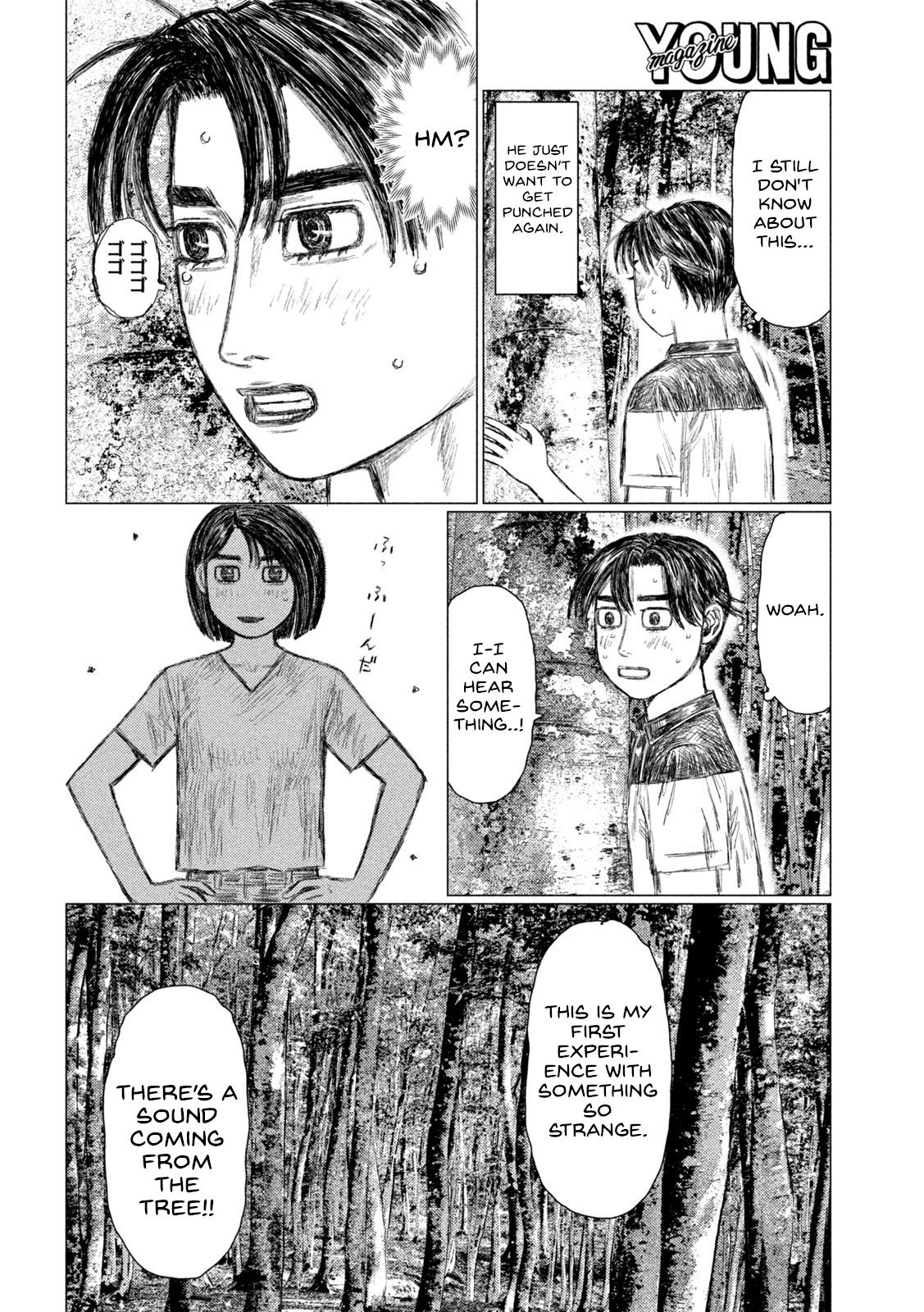 Read MF Ghost ENGLISH Manga Online