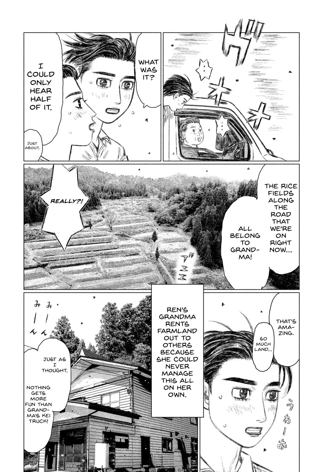 Read MF Ghost ENGLISH Manga Online