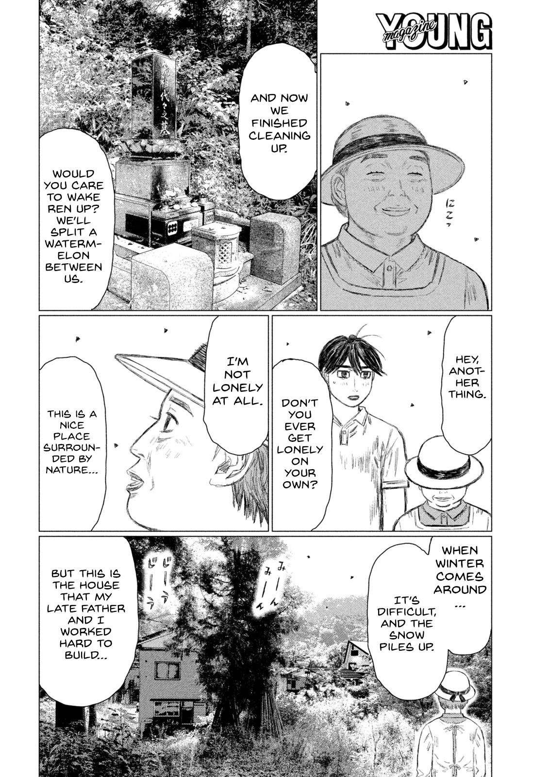 Read MF Ghost ENGLISH Manga Online