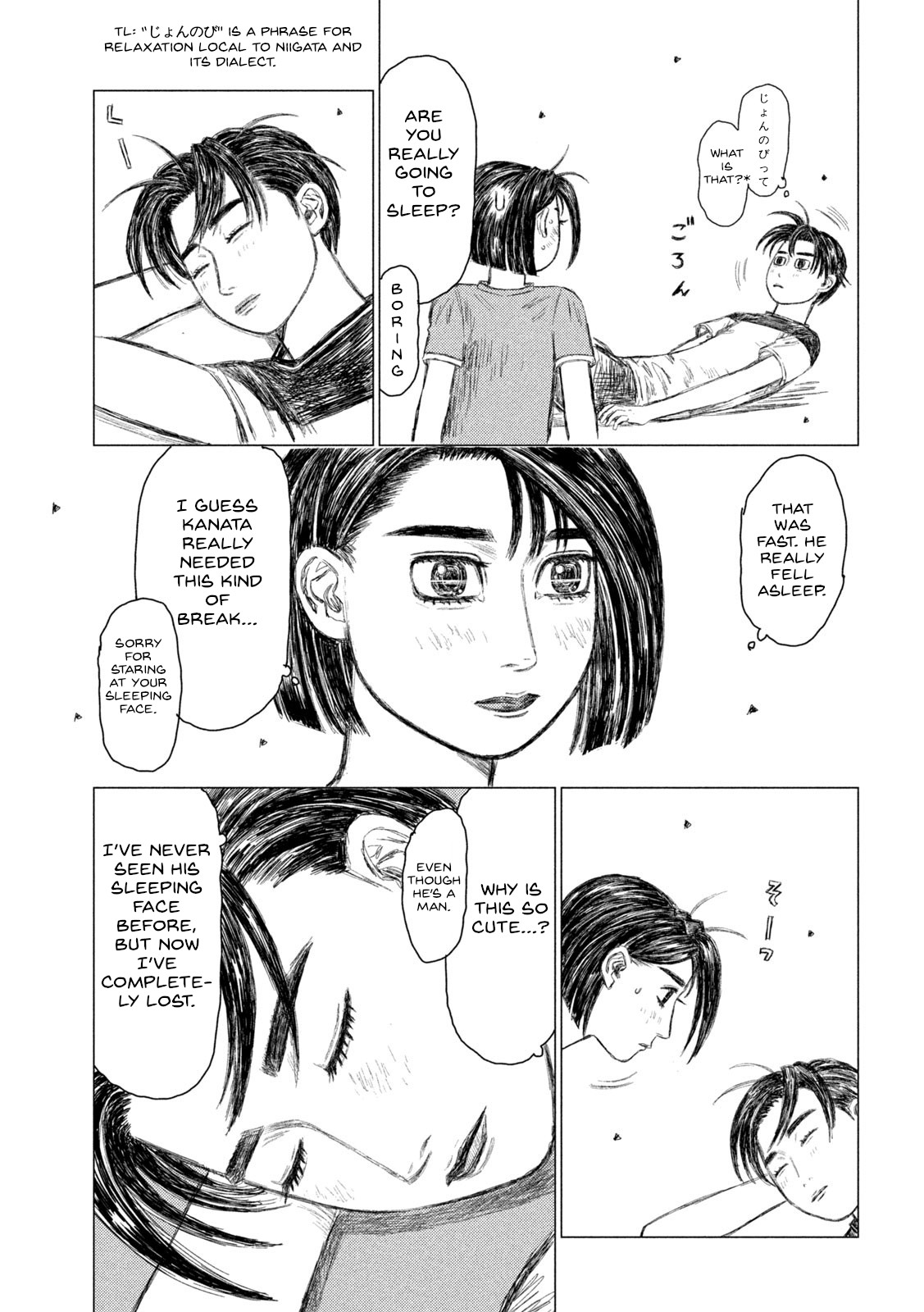 Read MF Ghost ENGLISH Manga Online