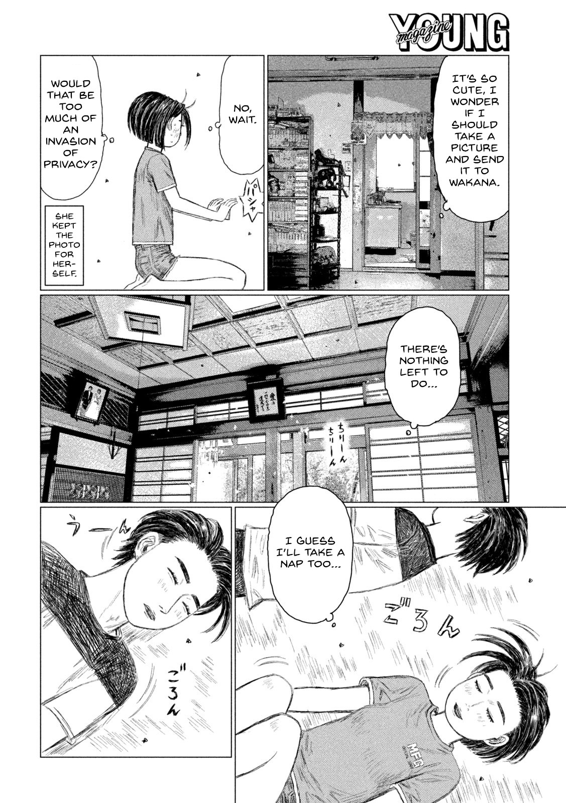 Read MF Ghost ENGLISH Manga Online