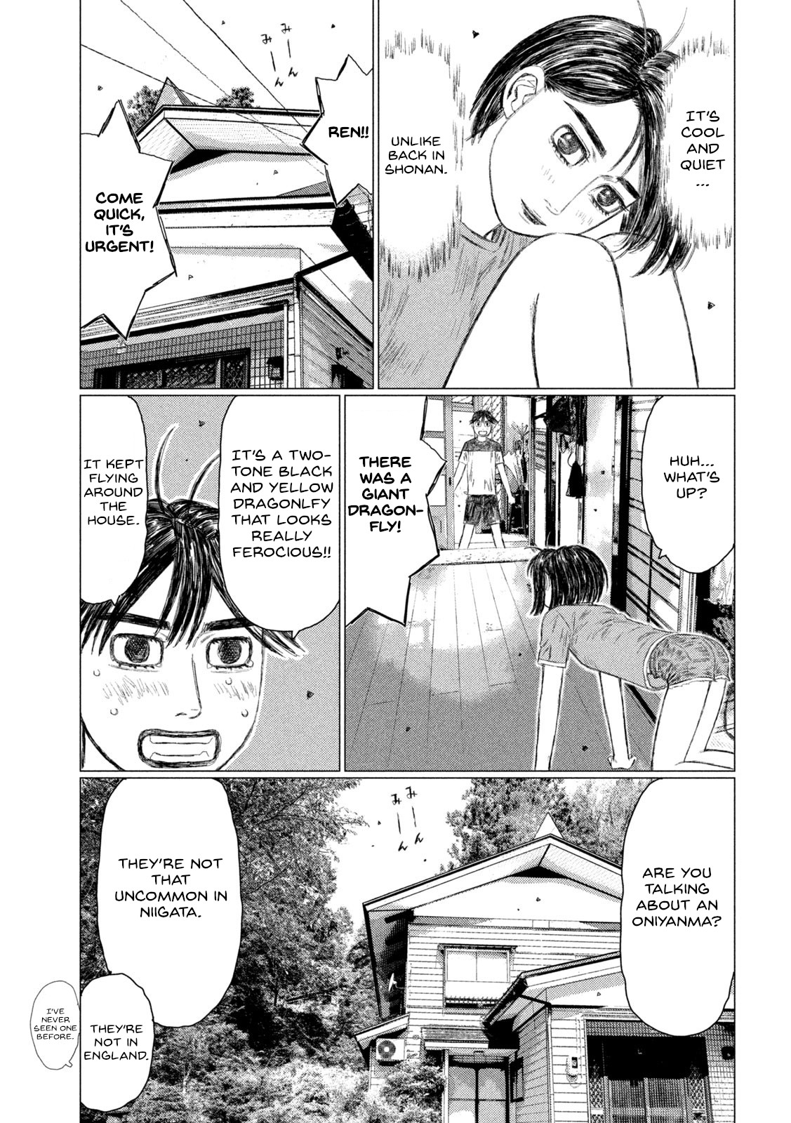 Read MF Ghost ENGLISH Manga Online