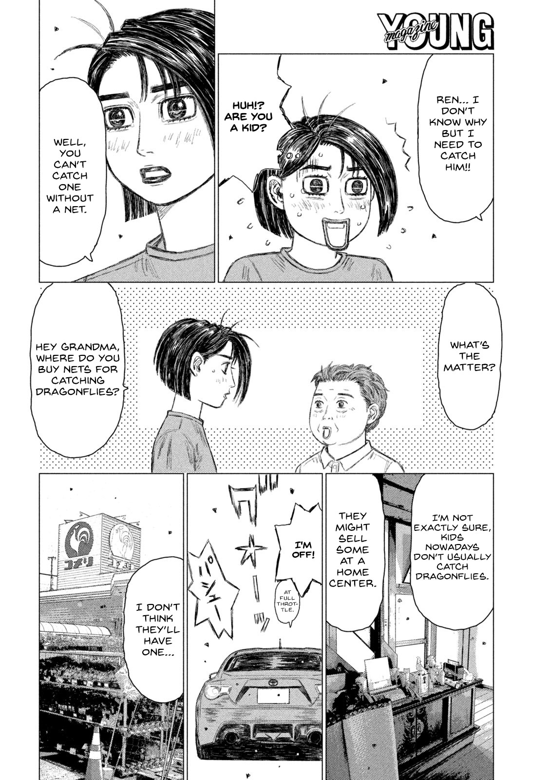 Read MF Ghost ENGLISH Manga Online