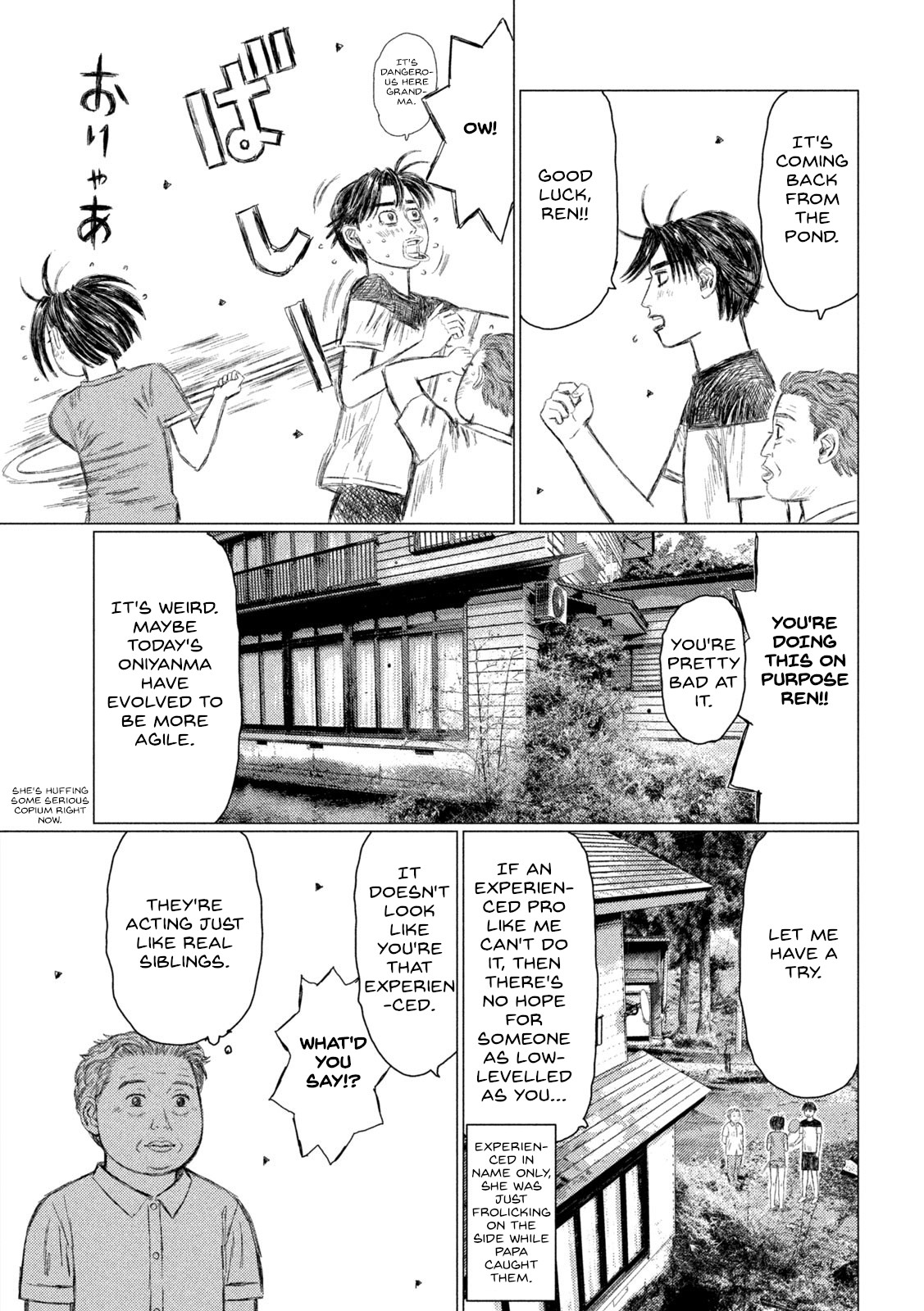 Read MF Ghost ENGLISH Manga Online