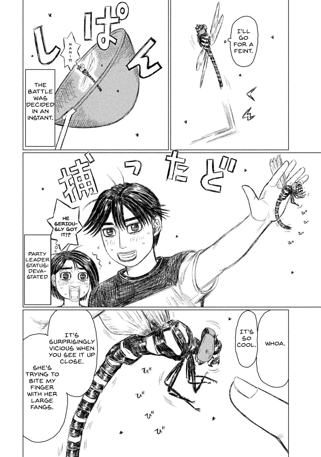 Read MF Ghost ENGLISH Manga Online