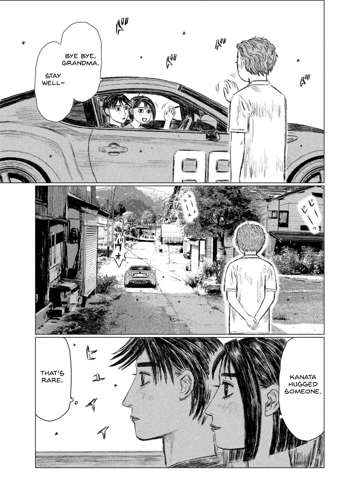 Read MF Ghost ENGLISH Manga Online