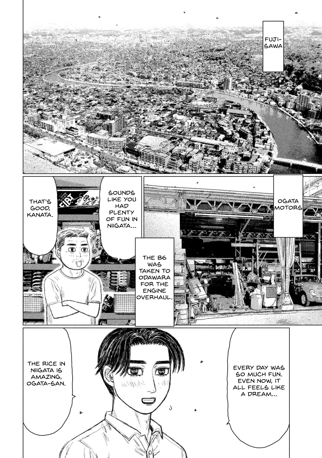 Read MF Ghost ENGLISH Manga Online