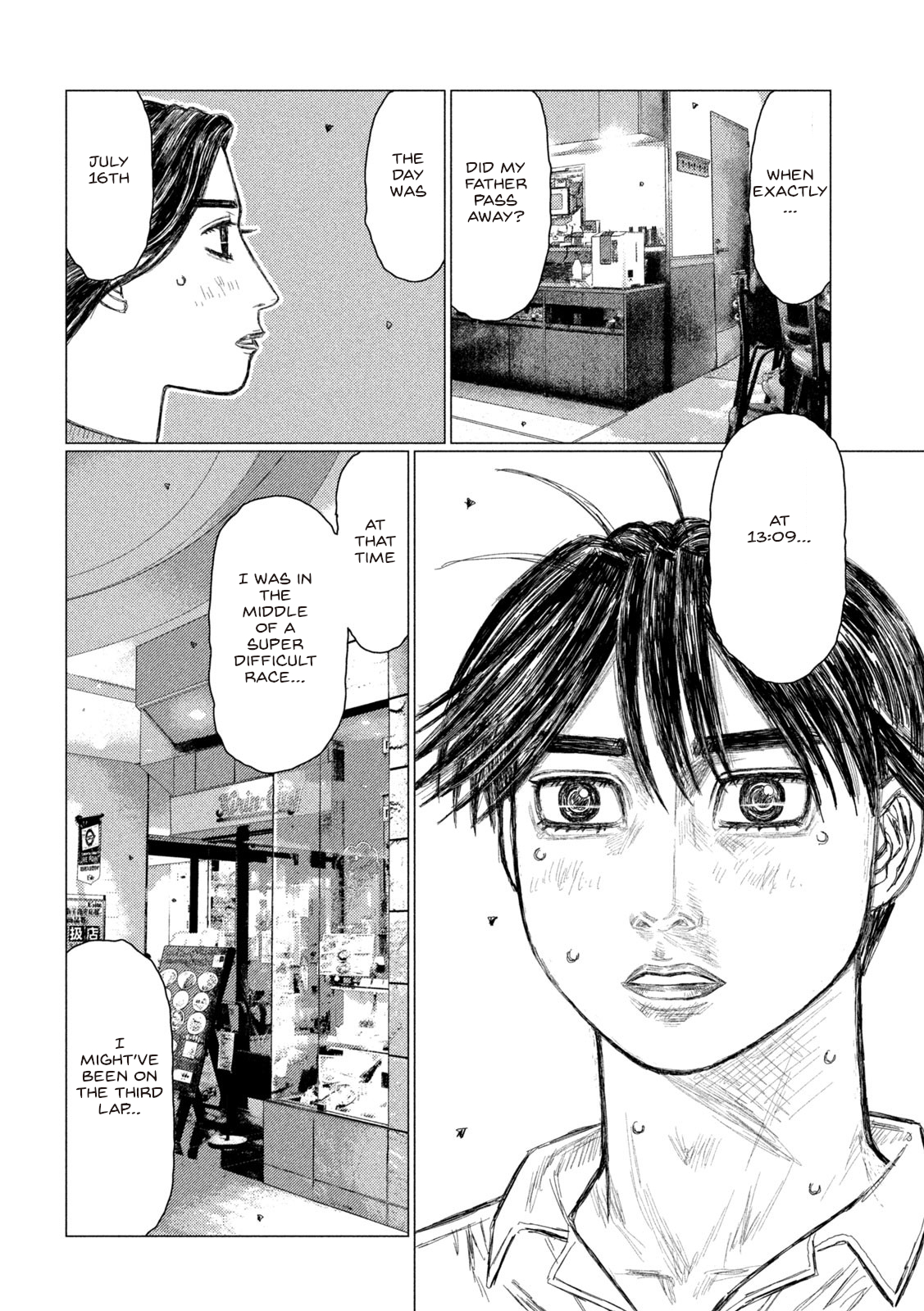 Read MF Ghost ENGLISH Manga Online