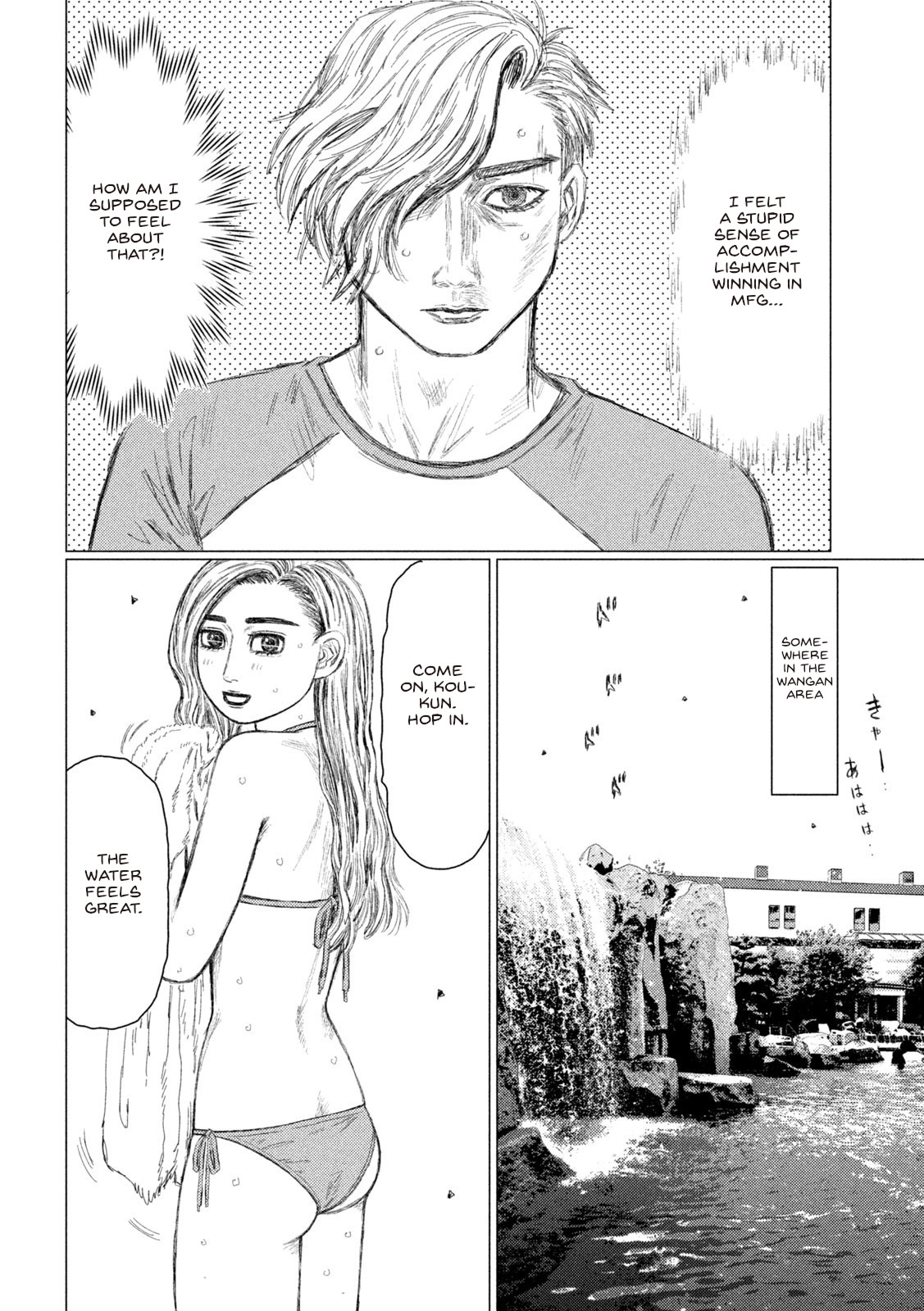 Read MF Ghost ENGLISH Manga Online