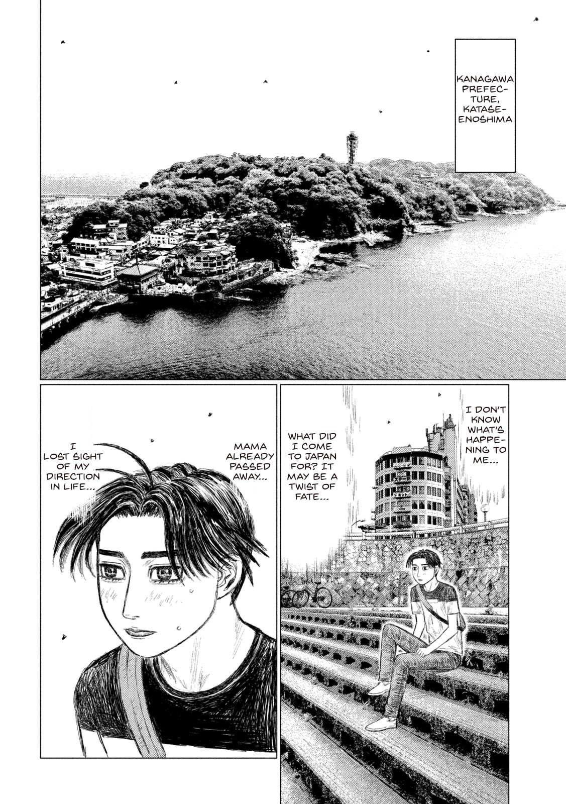 Read MF Ghost ENGLISH Manga Online