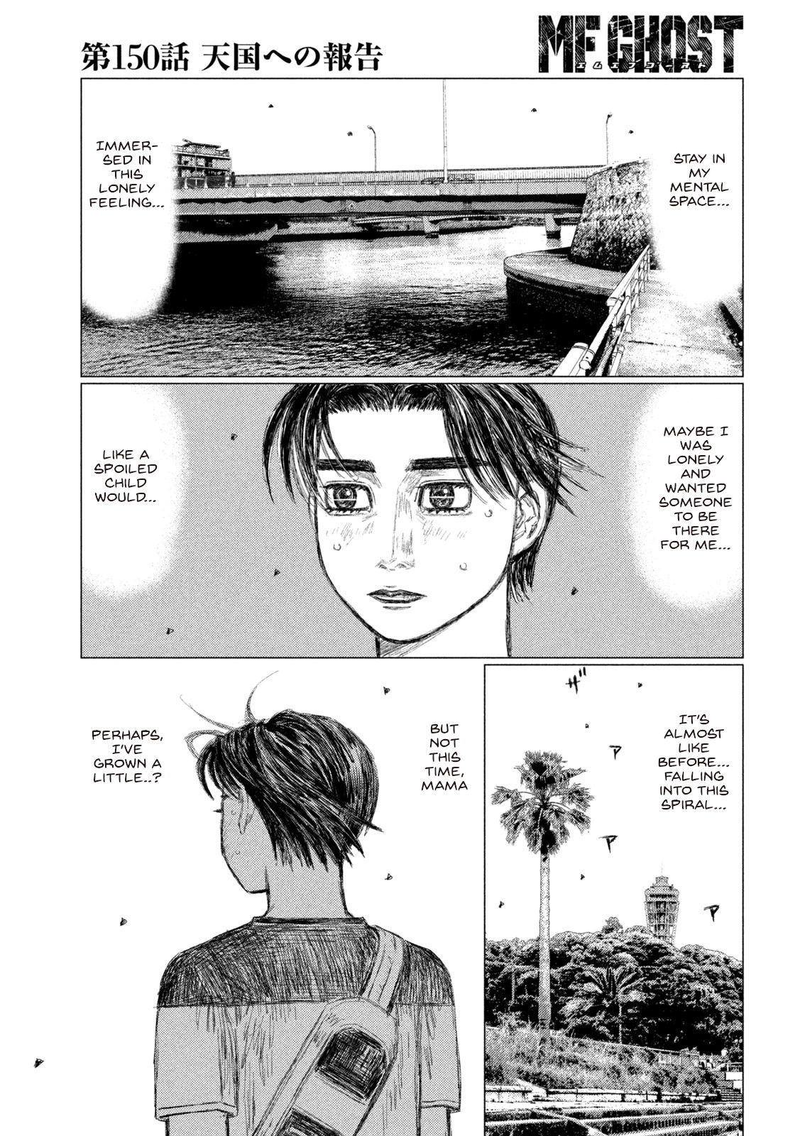 Read MF Ghost ENGLISH Manga Online