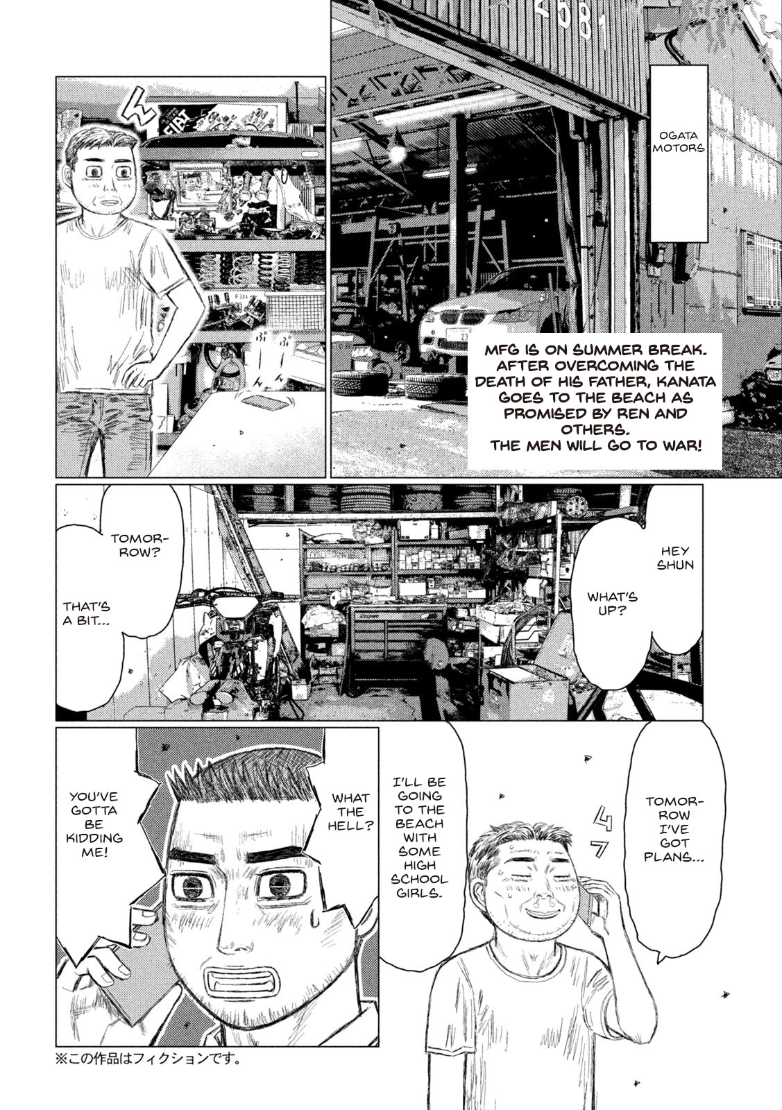 Read MF Ghost ENGLISH Manga Online