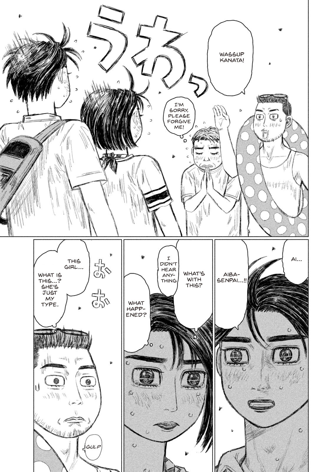 Read MF Ghost ENGLISH Manga Online