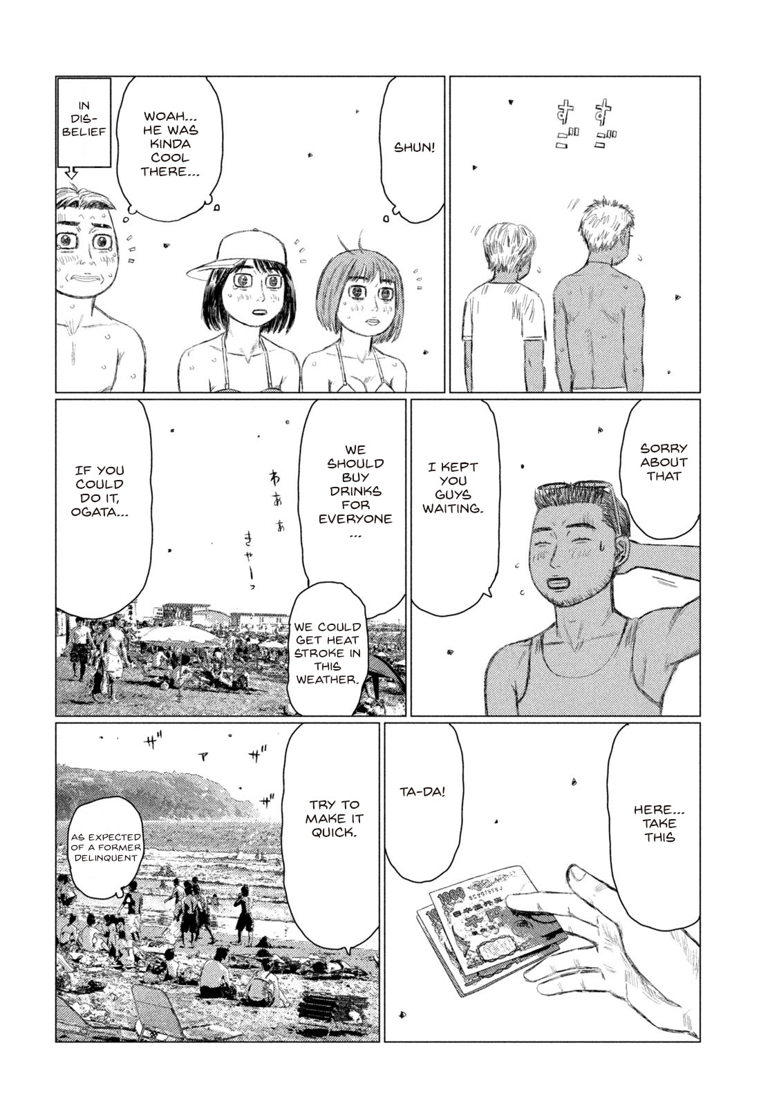 Read MF Ghost ENGLISH Manga Online