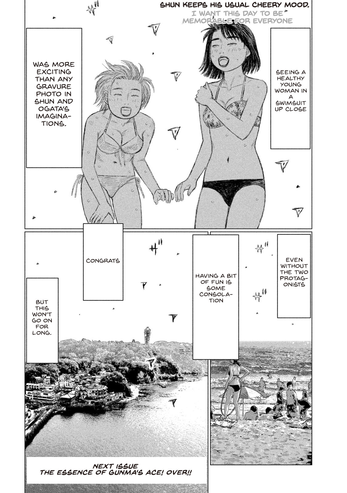 Read MF Ghost ENGLISH Manga Online