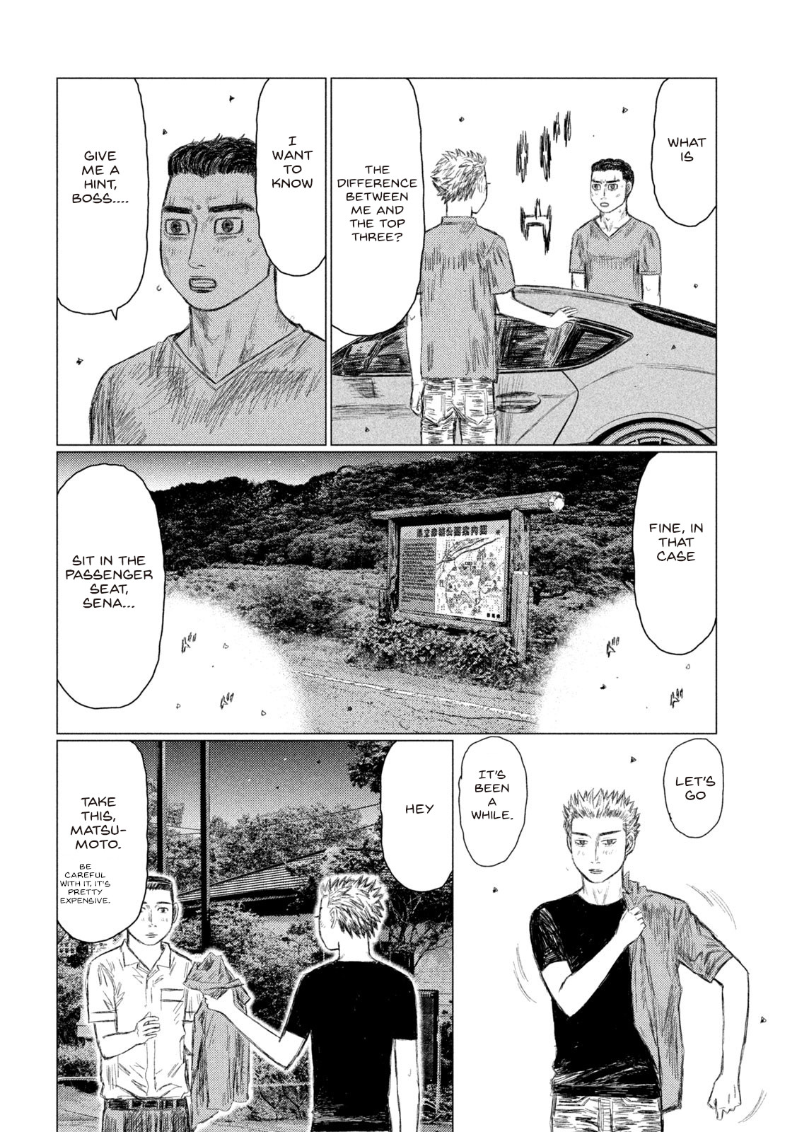 Read MF Ghost ENGLISH Manga Online