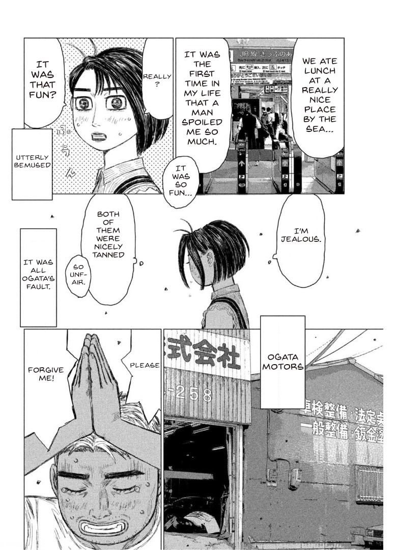 Read MF Ghost ENGLISH Manga Online