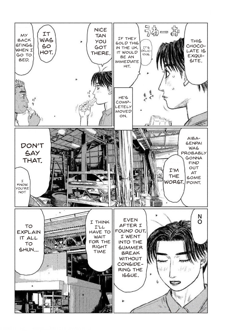 Read MF Ghost ENGLISH Manga Online