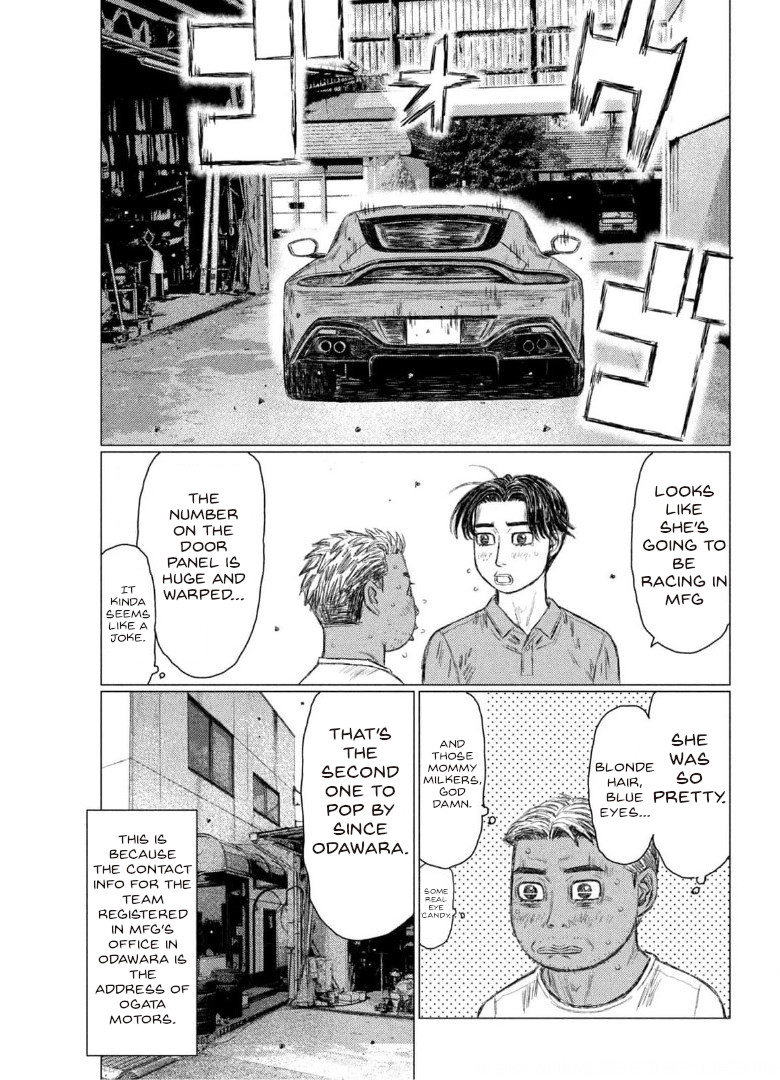 Read MF Ghost ENGLISH Manga Online