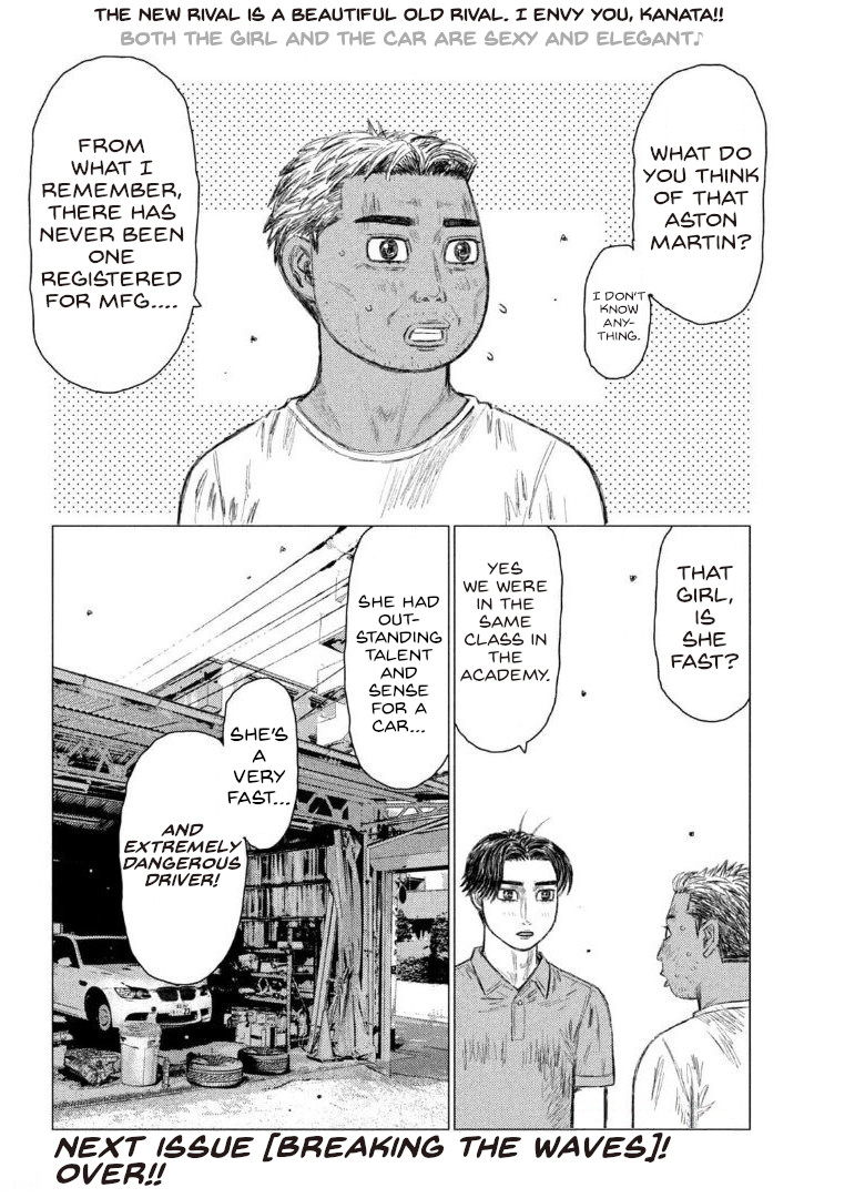 Read MF Ghost ENGLISH Manga Online