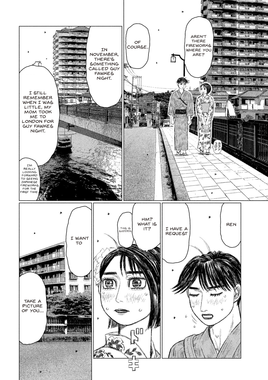 Read MF Ghost ENGLISH Manga Online