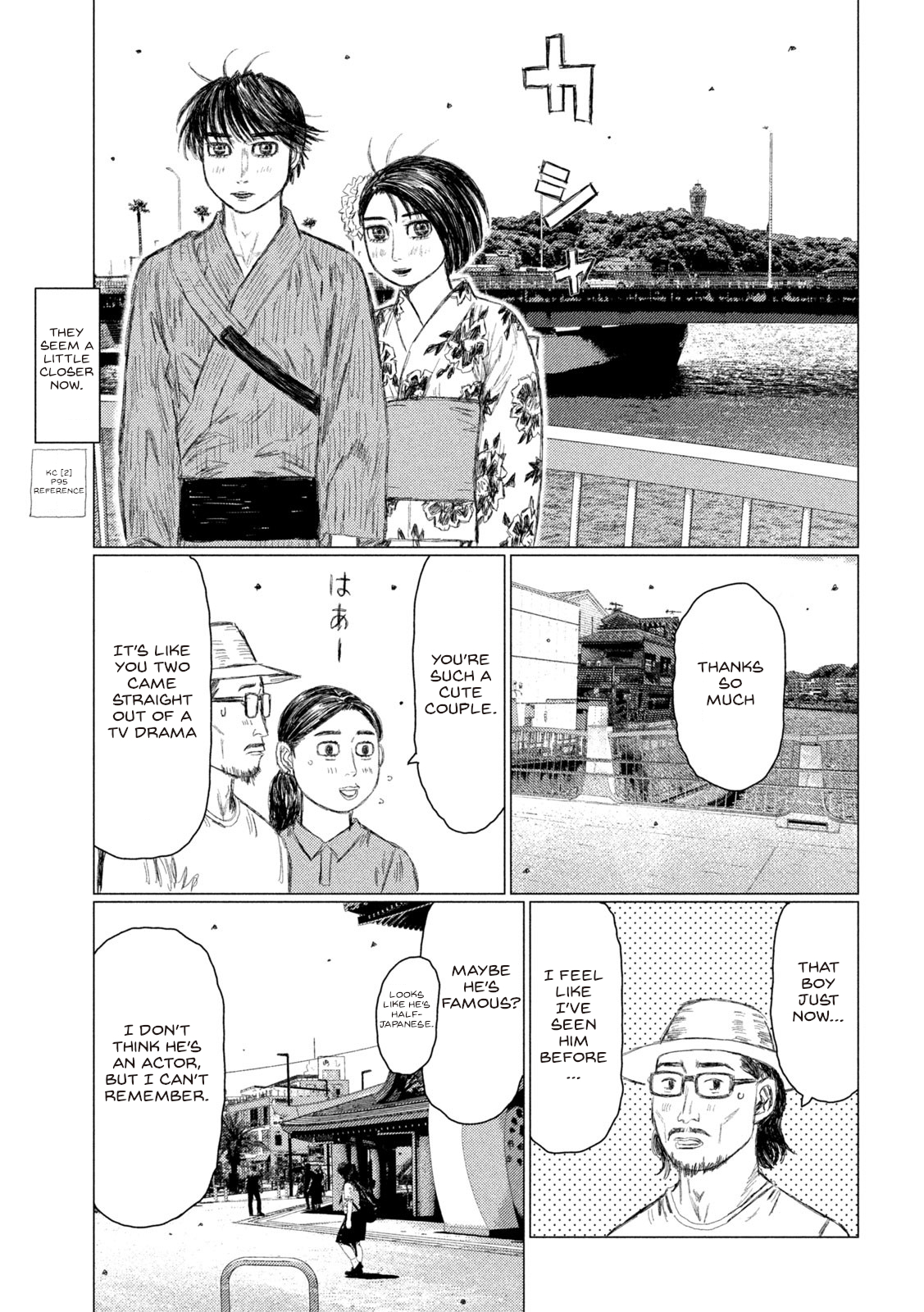 Read MF Ghost ENGLISH Manga Online