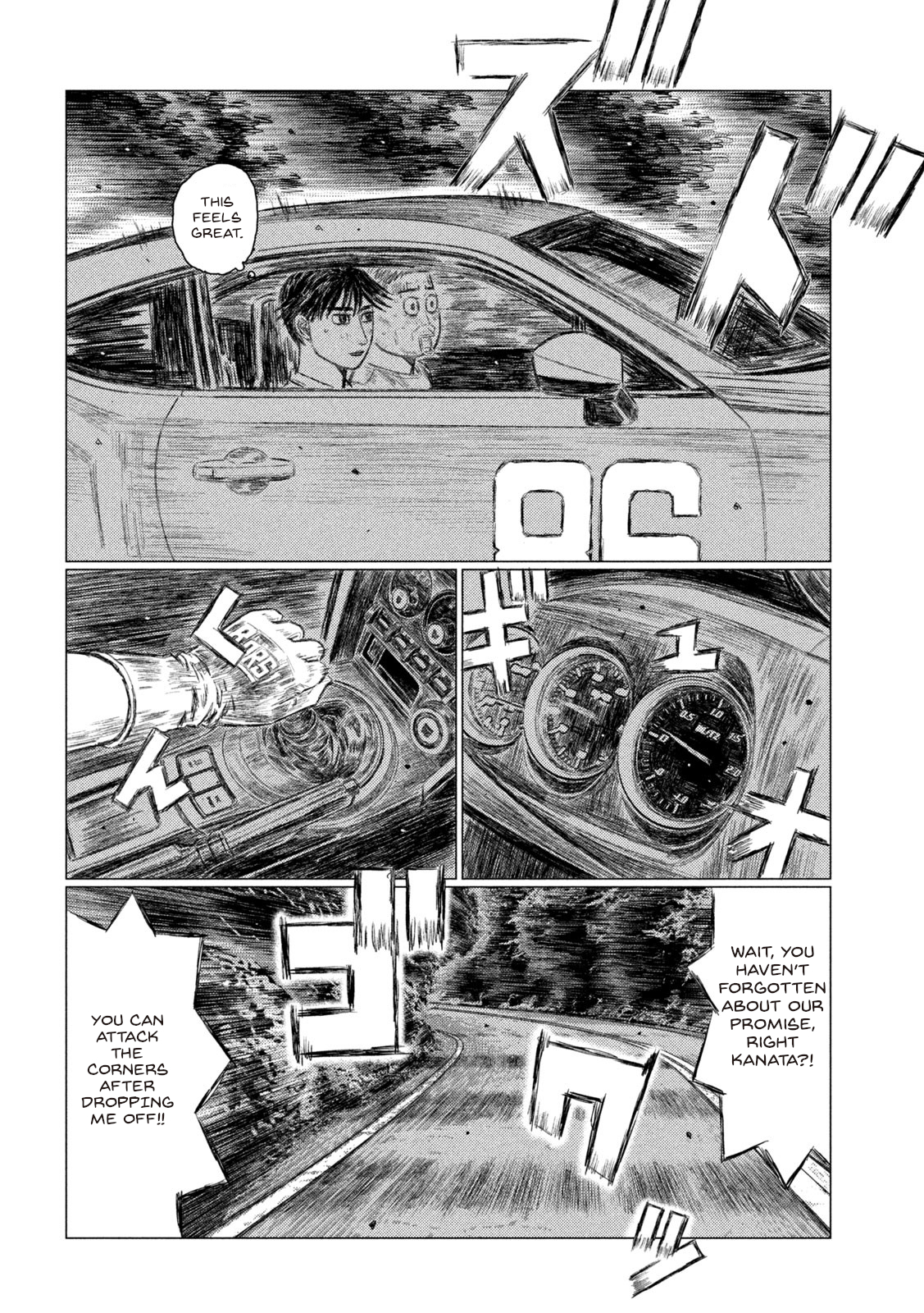 Read MF Ghost ENGLISH Manga Online