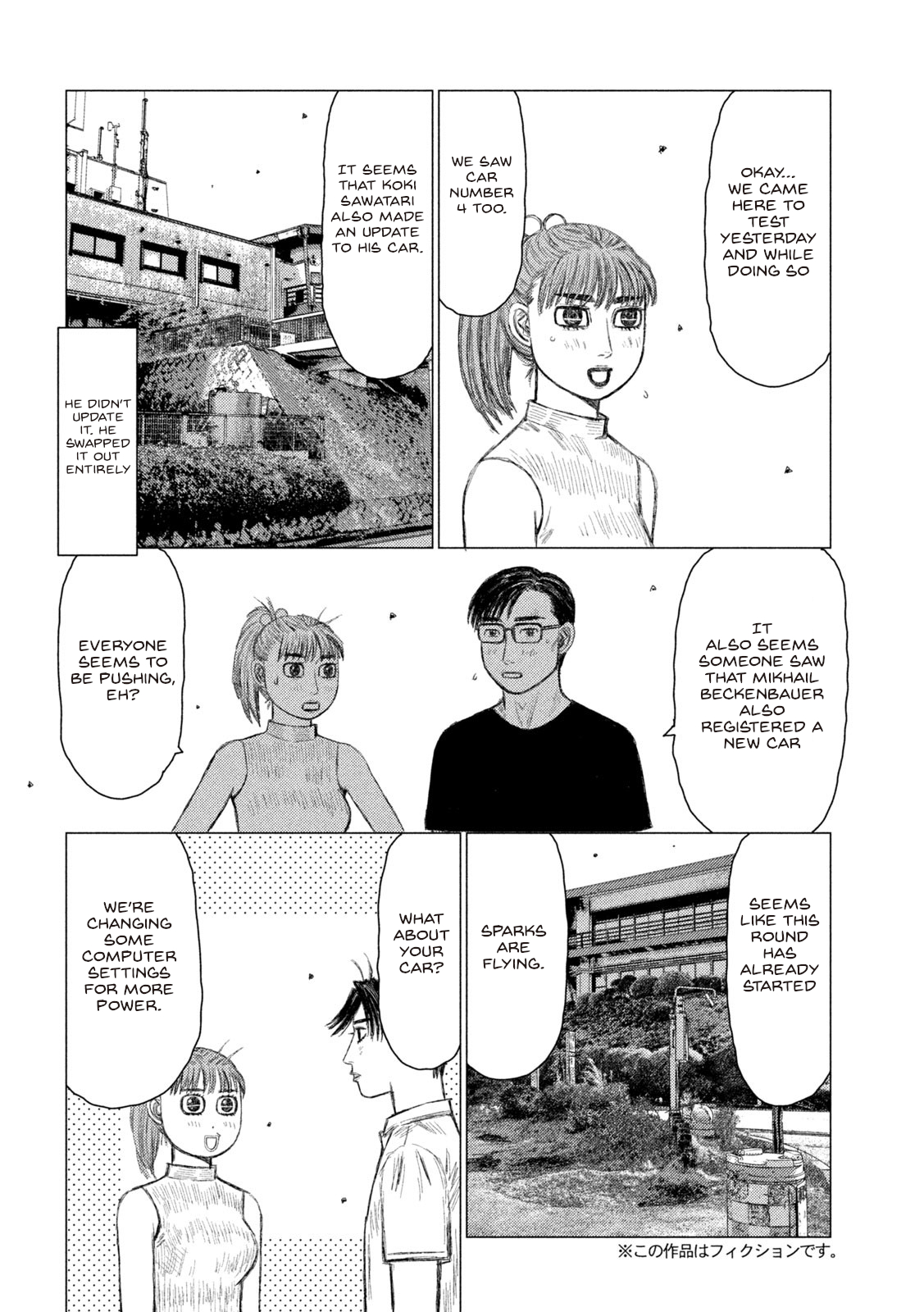 Read MF Ghost ENGLISH Manga Online