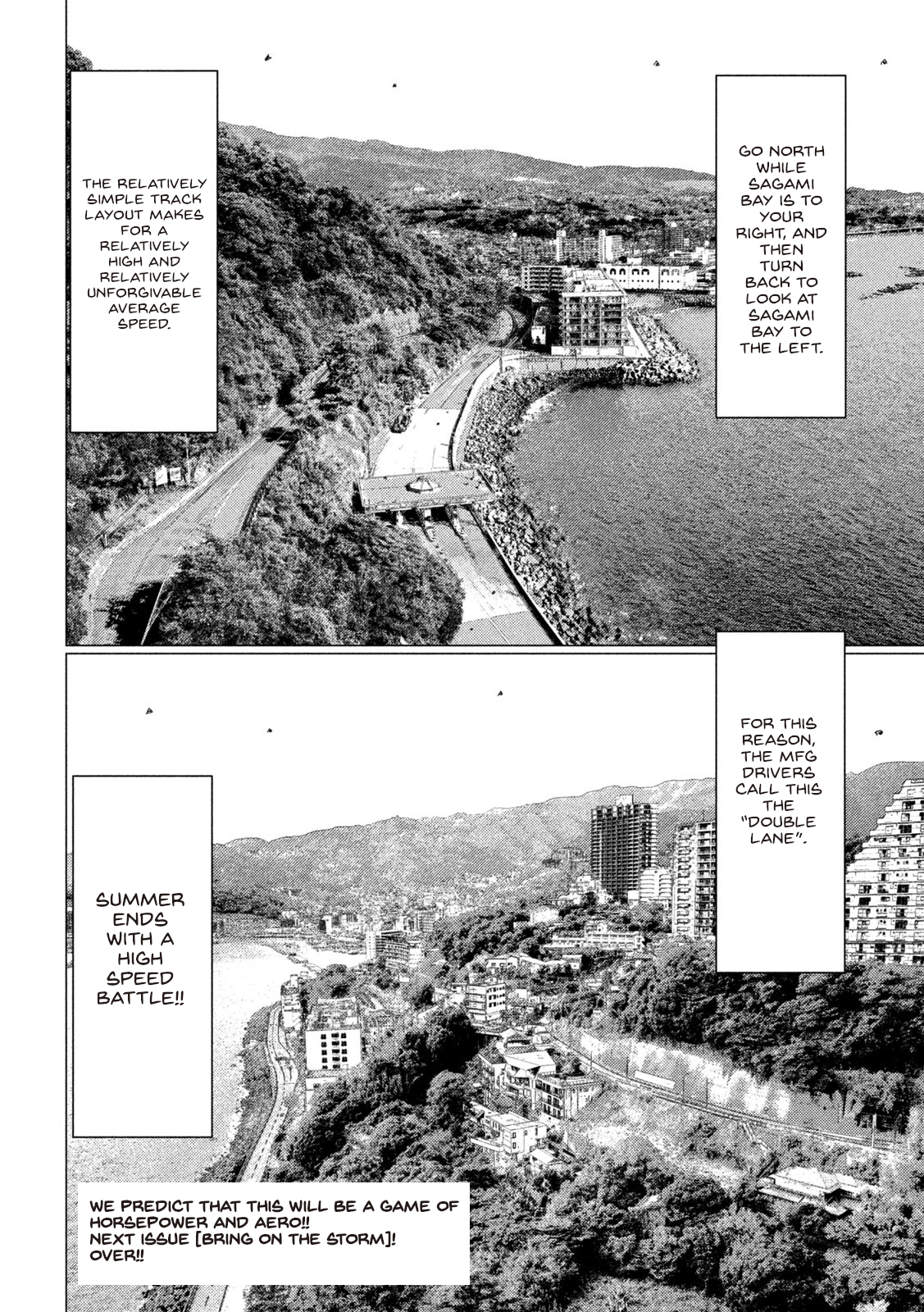 Read MF Ghost ENGLISH Manga Online