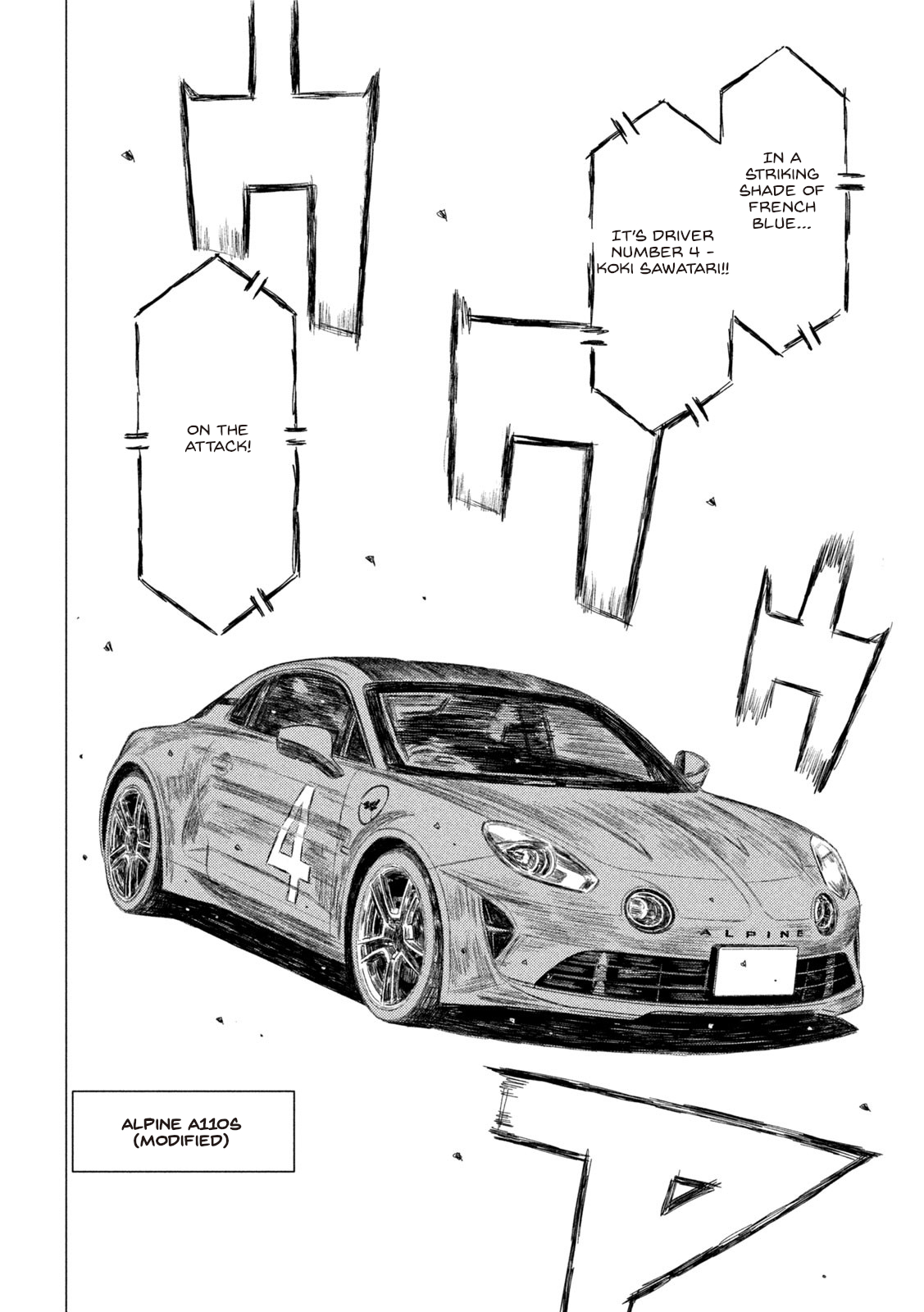 Read MF Ghost ENGLISH Manga Online