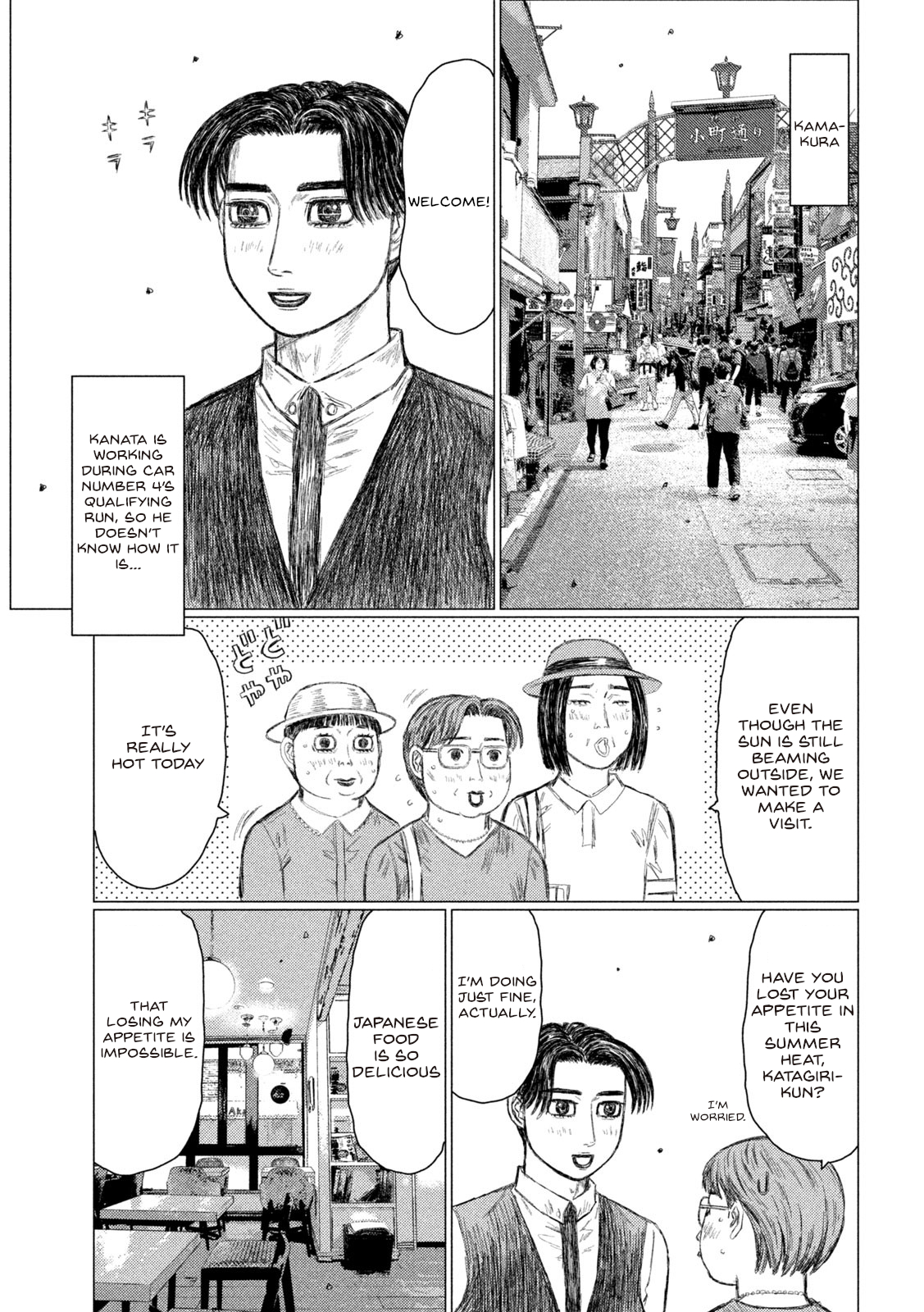 Read MF Ghost ENGLISH Manga Online