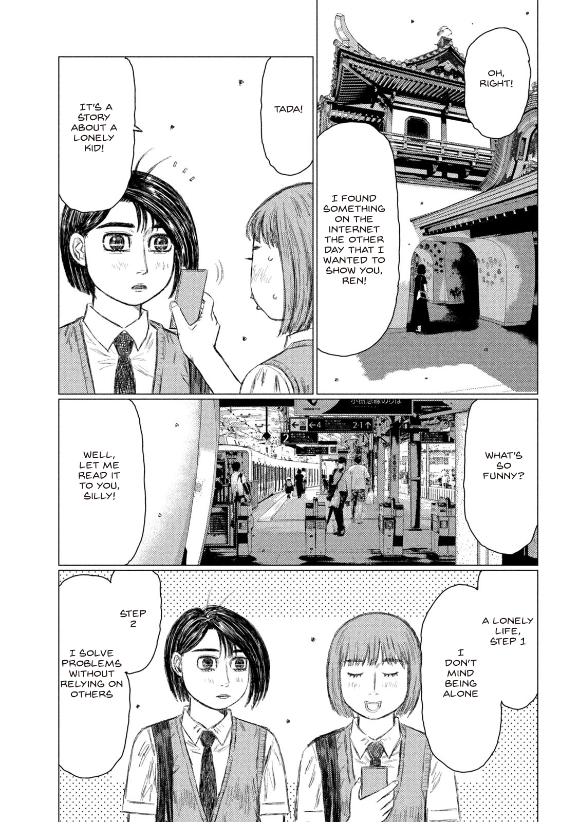 Read MF Ghost ENGLISH Manga Online